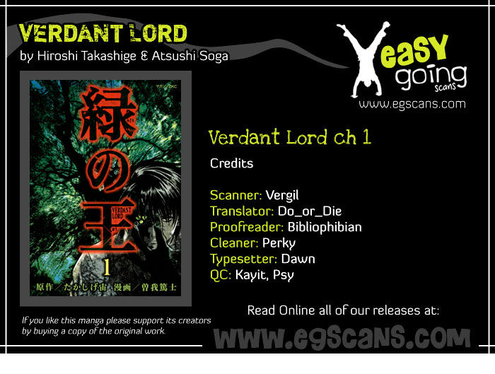 Verdant Lord Chapter 2 #1
