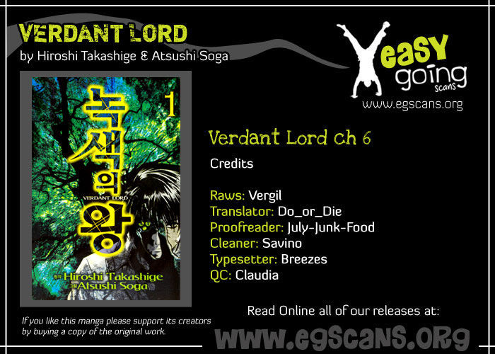 Verdant Lord Chapter 6 #2
