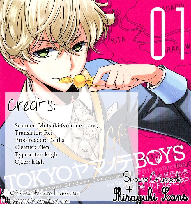 Tokyo Yamanote Boys Chapter 3 #1