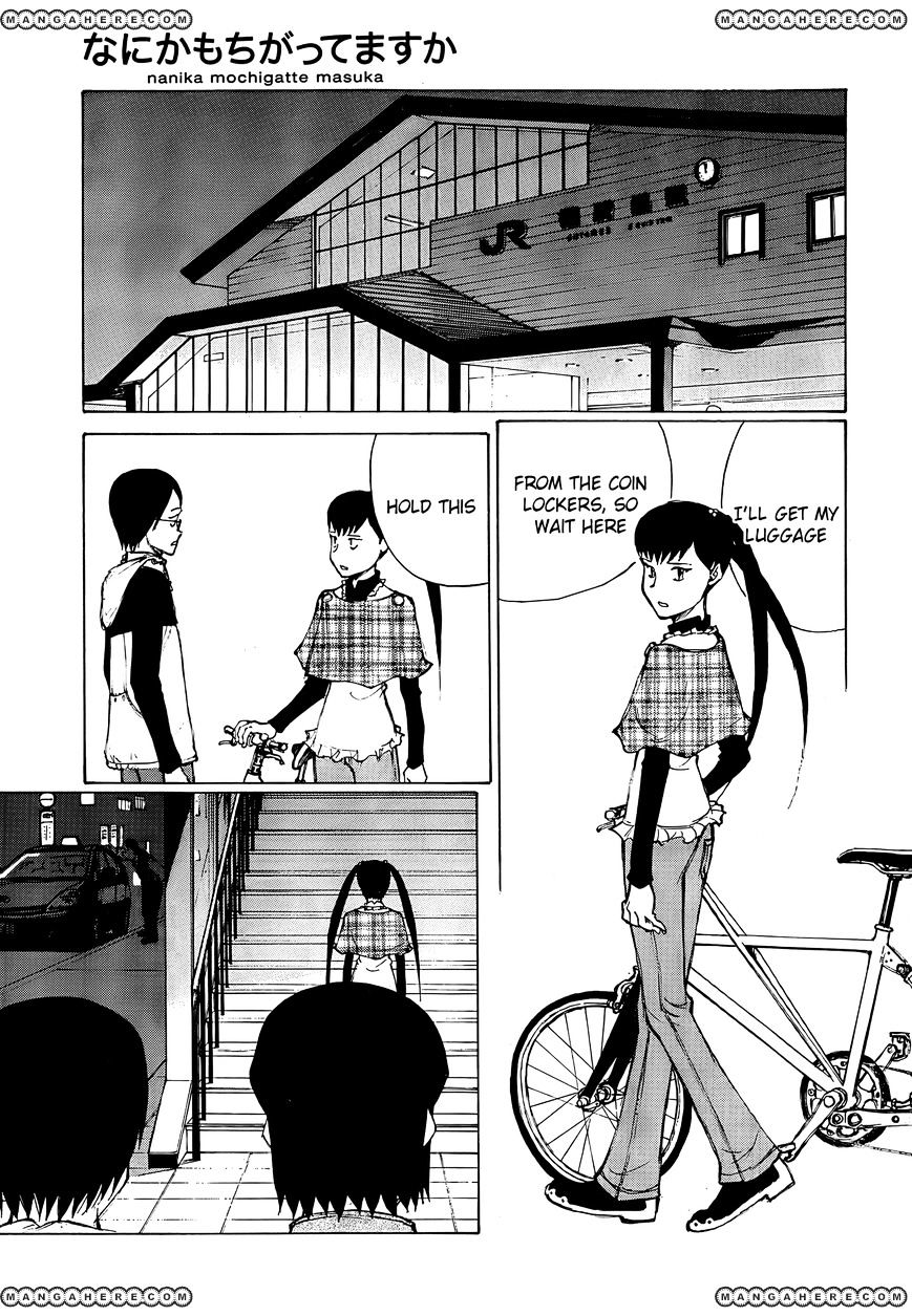 Nanika Mochigattemasu Ka Chapter 15 #11