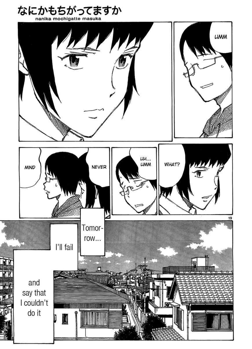 Nanika Mochigattemasu Ka Chapter 10 #17