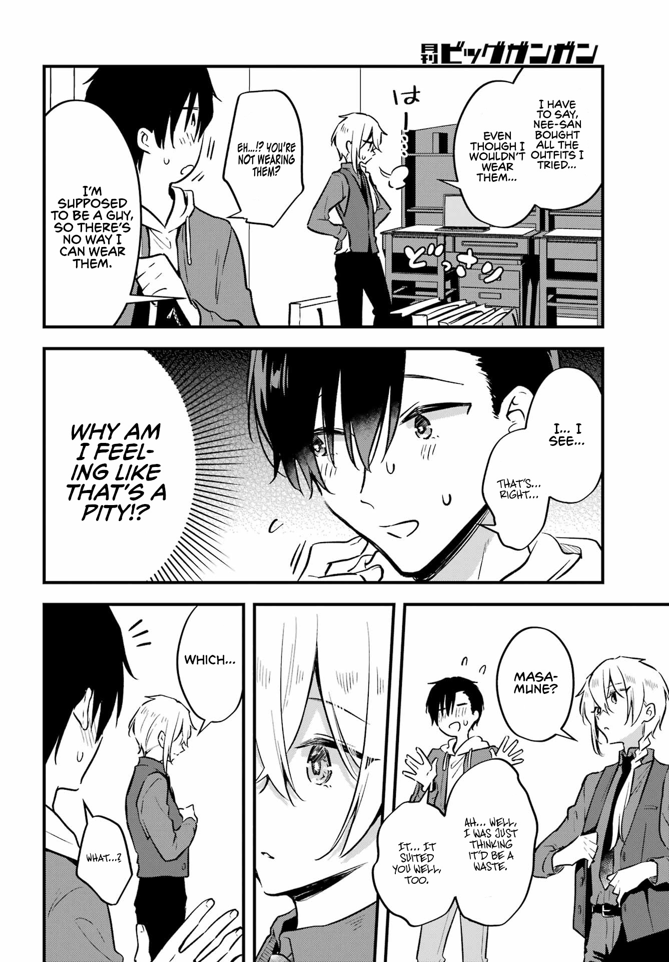 Manly Clothes Partner Chapter 7 #17