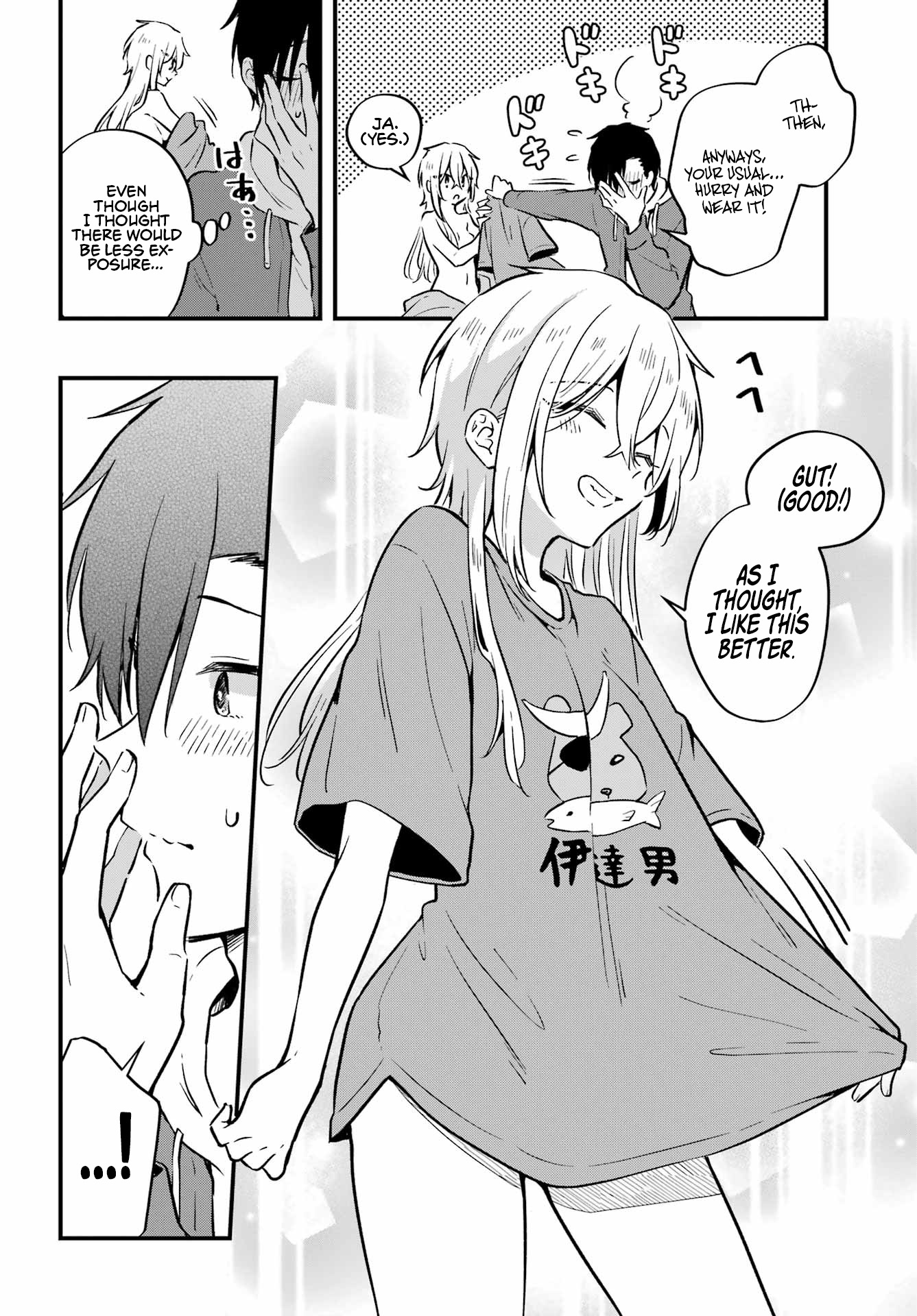 Manly Clothes Partner Chapter 7 #29
