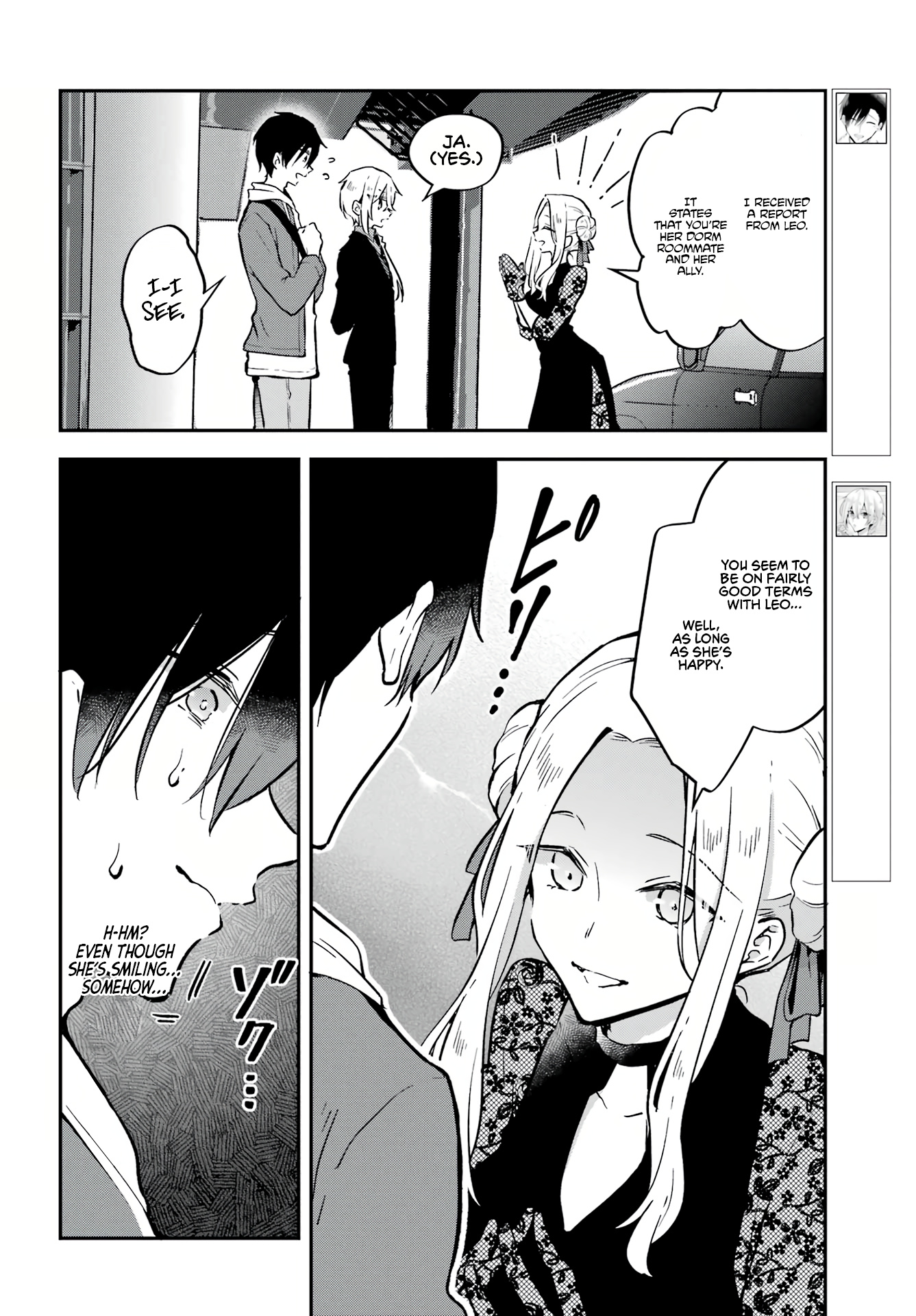 Manly Clothes Partner Chapter 6 #5