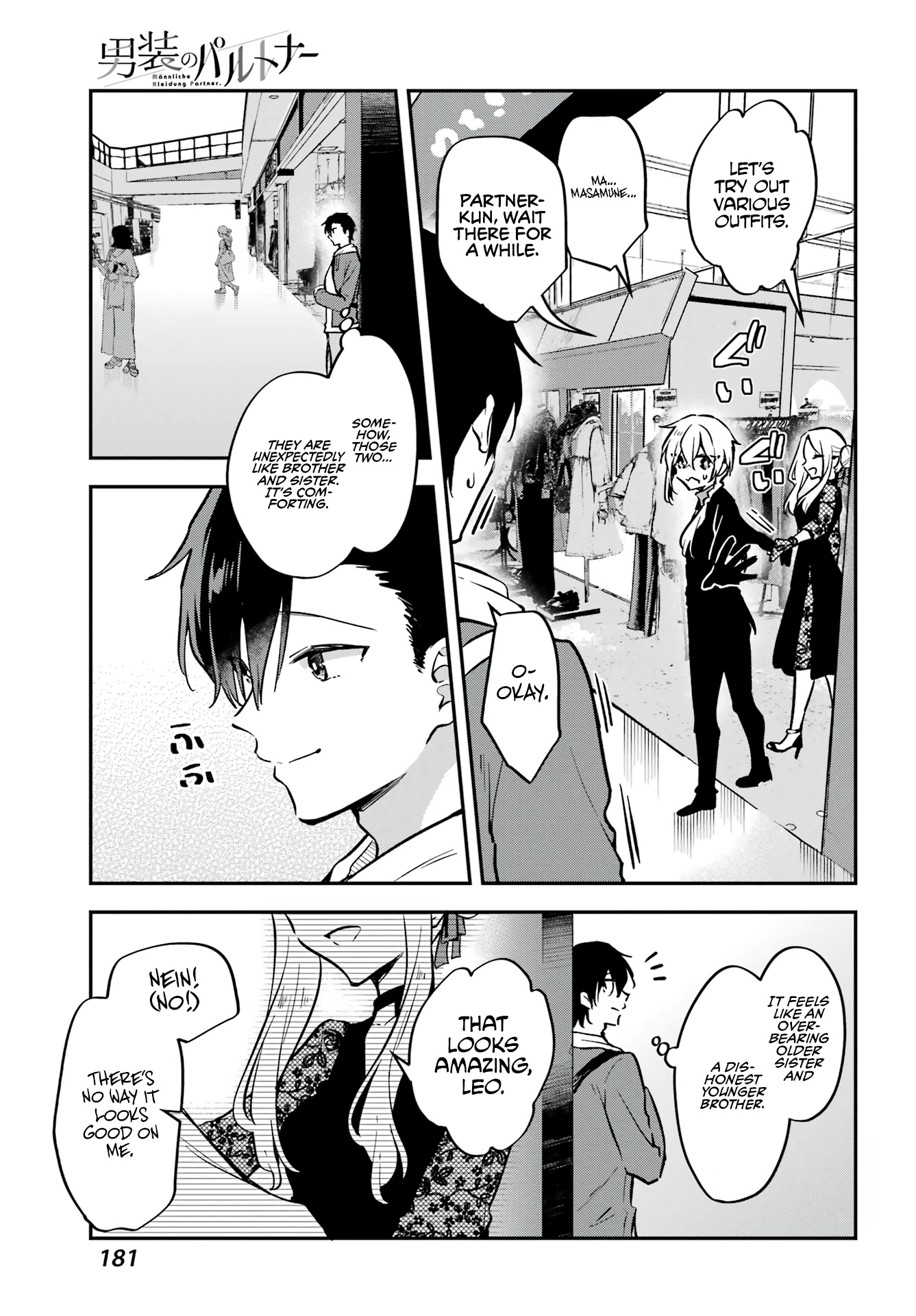 Manly Clothes Partner Chapter 6 #10