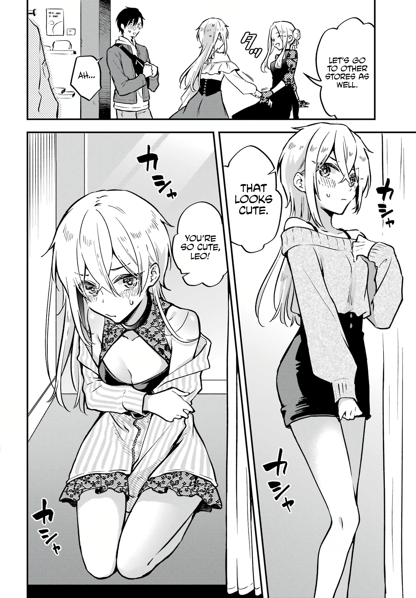 Manly Clothes Partner Chapter 6 #13