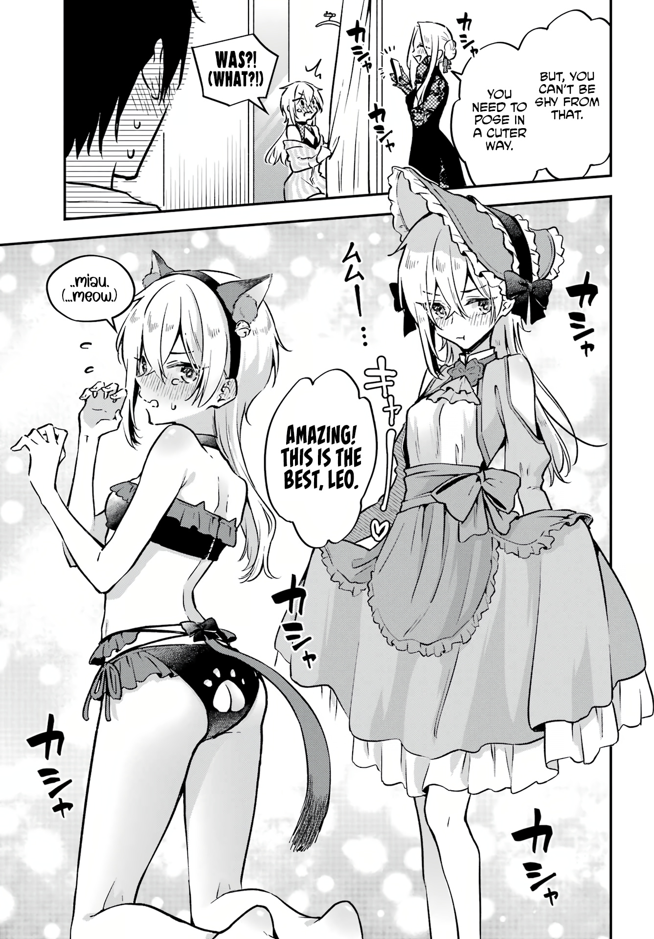 Manly Clothes Partner Chapter 6 #14