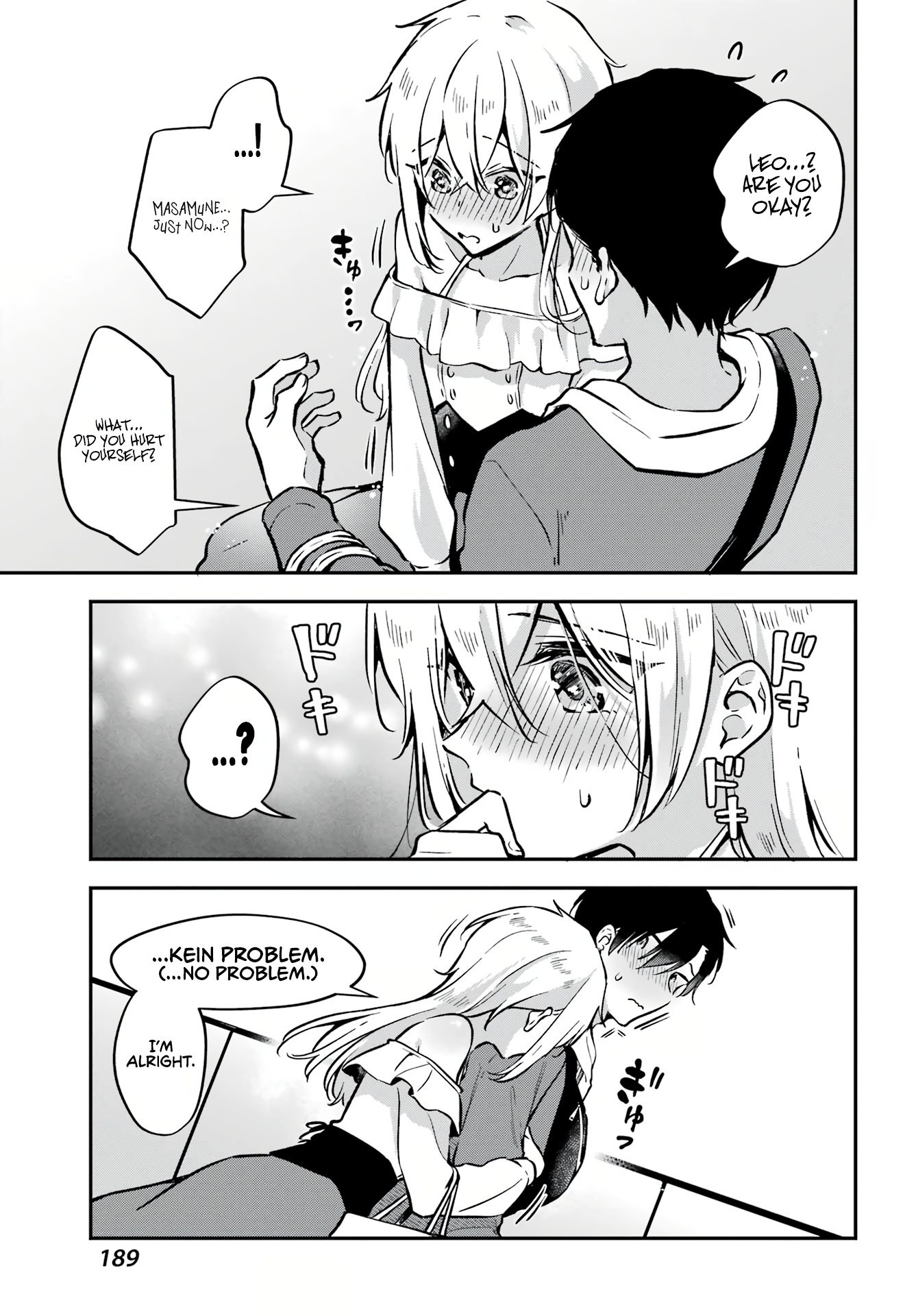 Manly Clothes Partner Chapter 6 #18