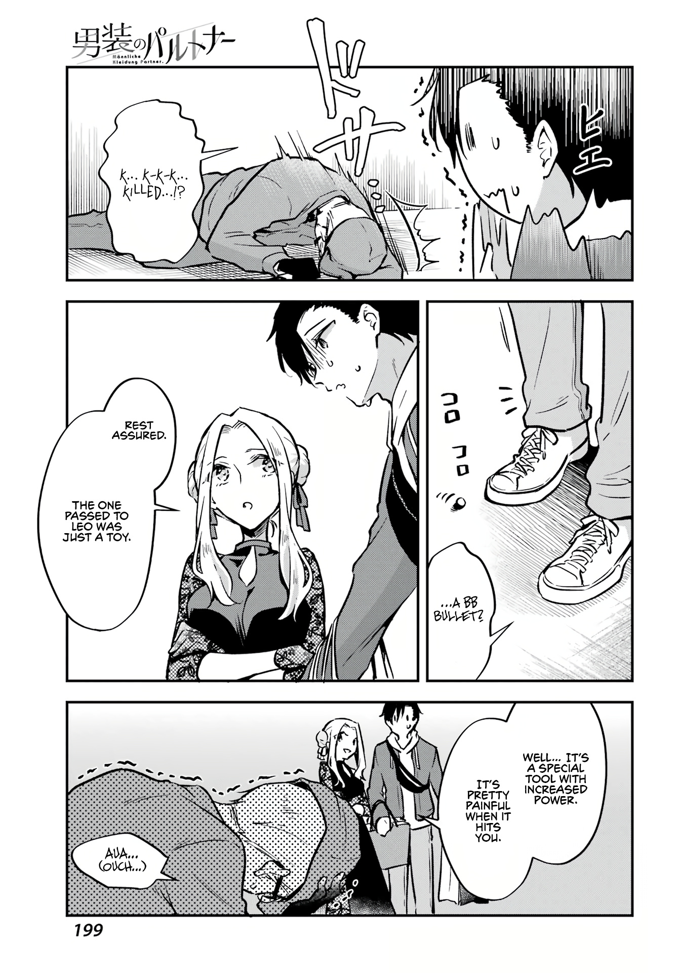 Manly Clothes Partner Chapter 6 #28