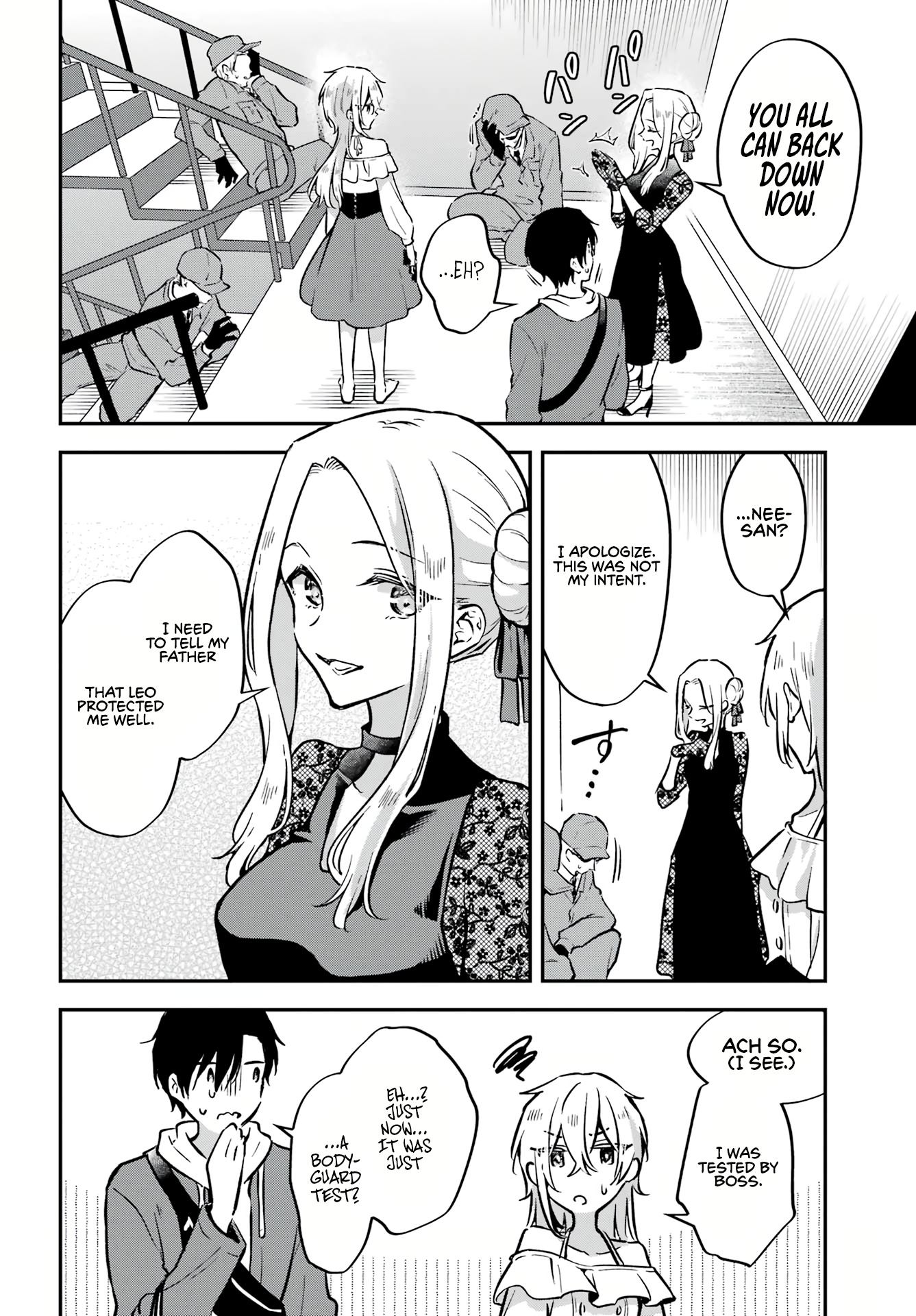 Manly Clothes Partner Chapter 6 #29
