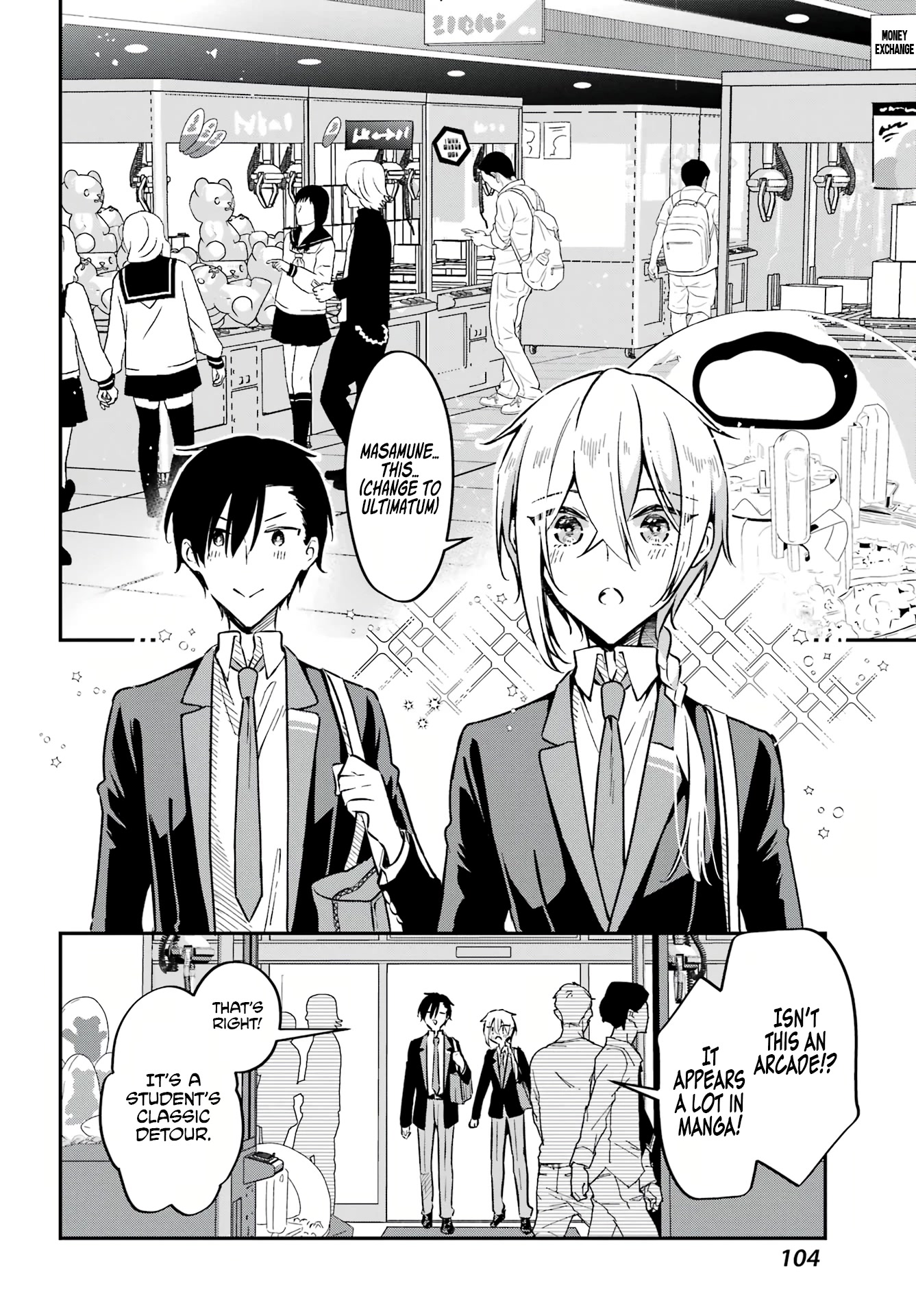 Manly Clothes Partner Chapter 4 #11