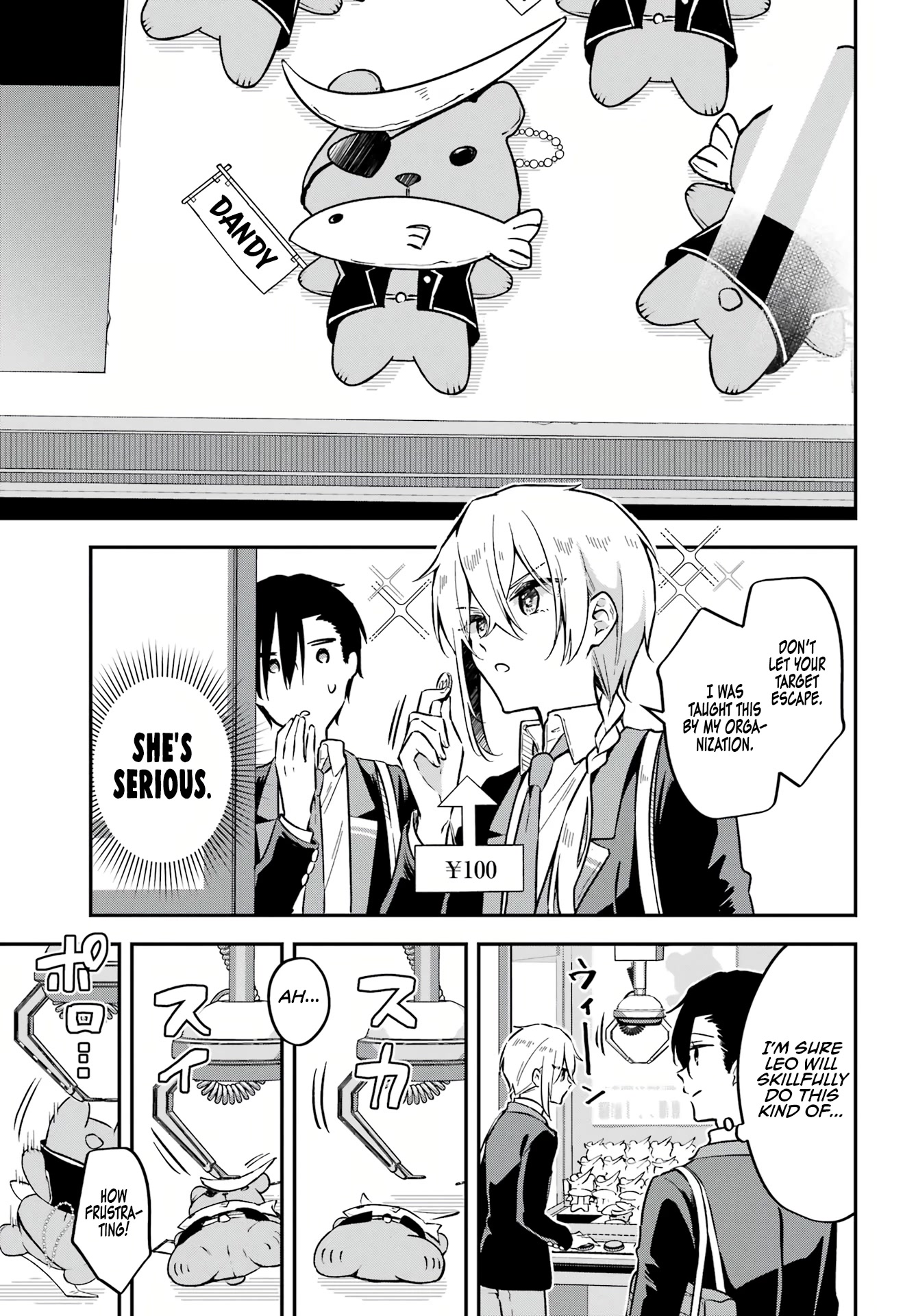 Manly Clothes Partner Chapter 4 #14