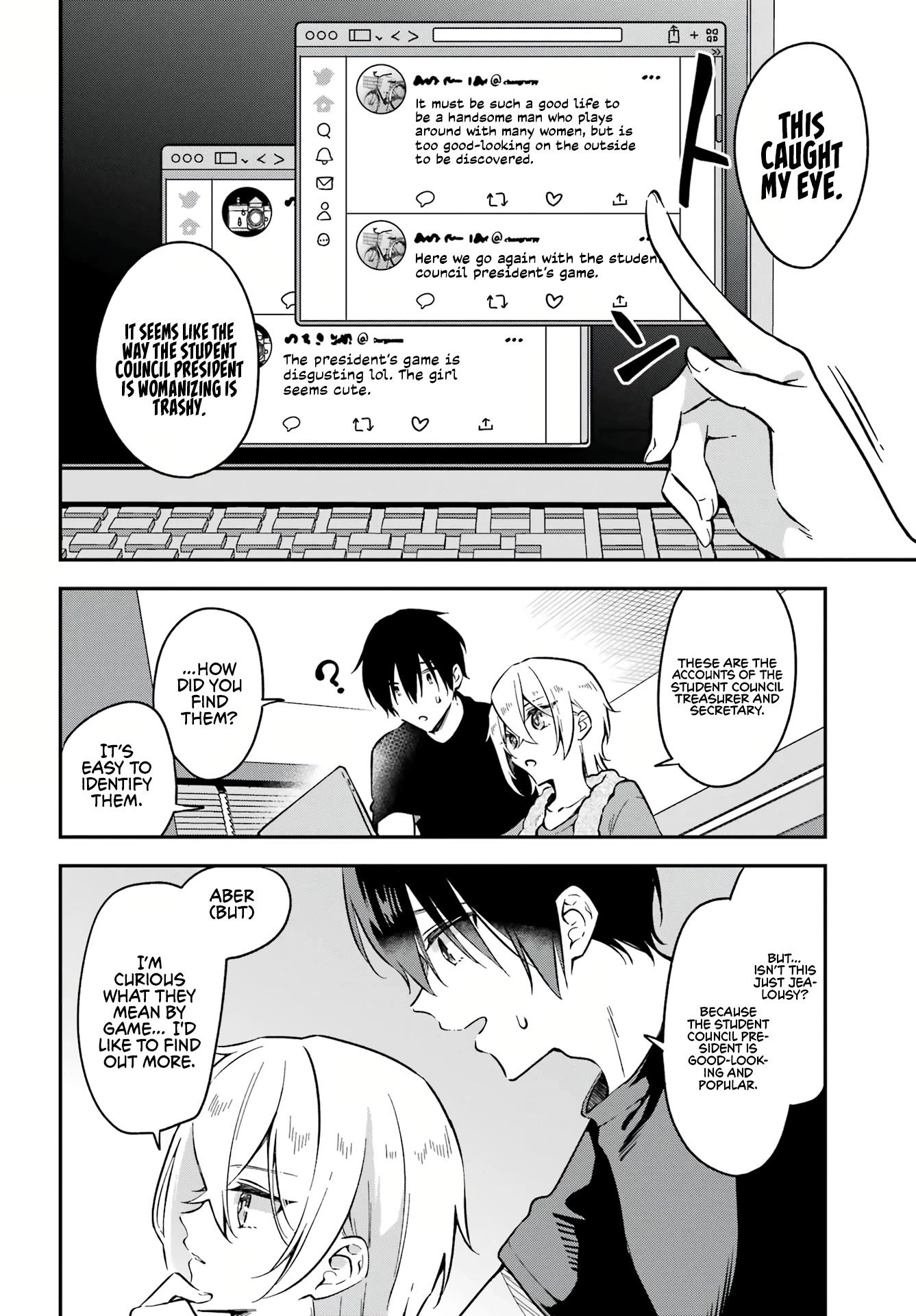 Manly Clothes Partner Chapter 3 #17