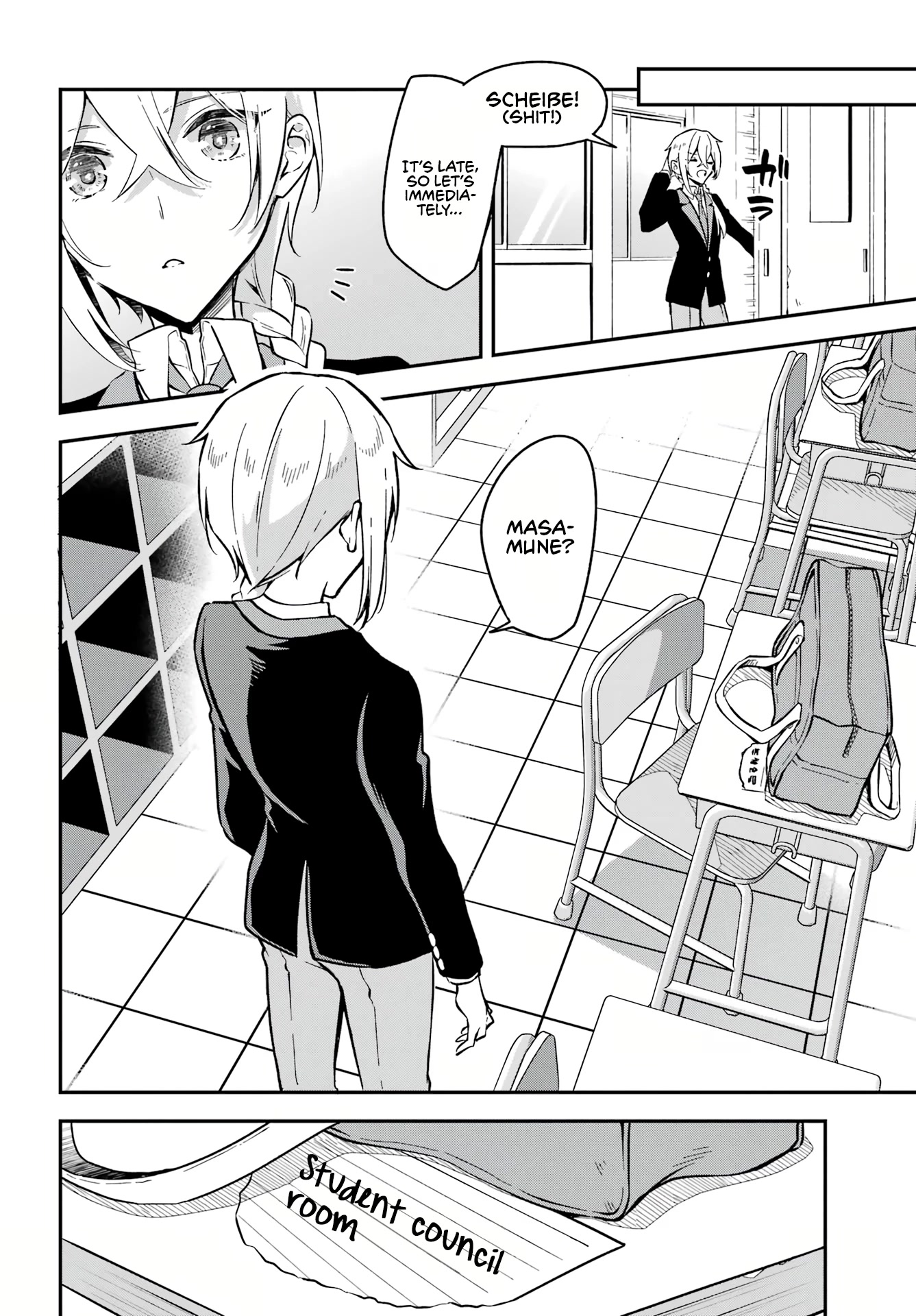 Manly Clothes Partner Chapter 3 #25