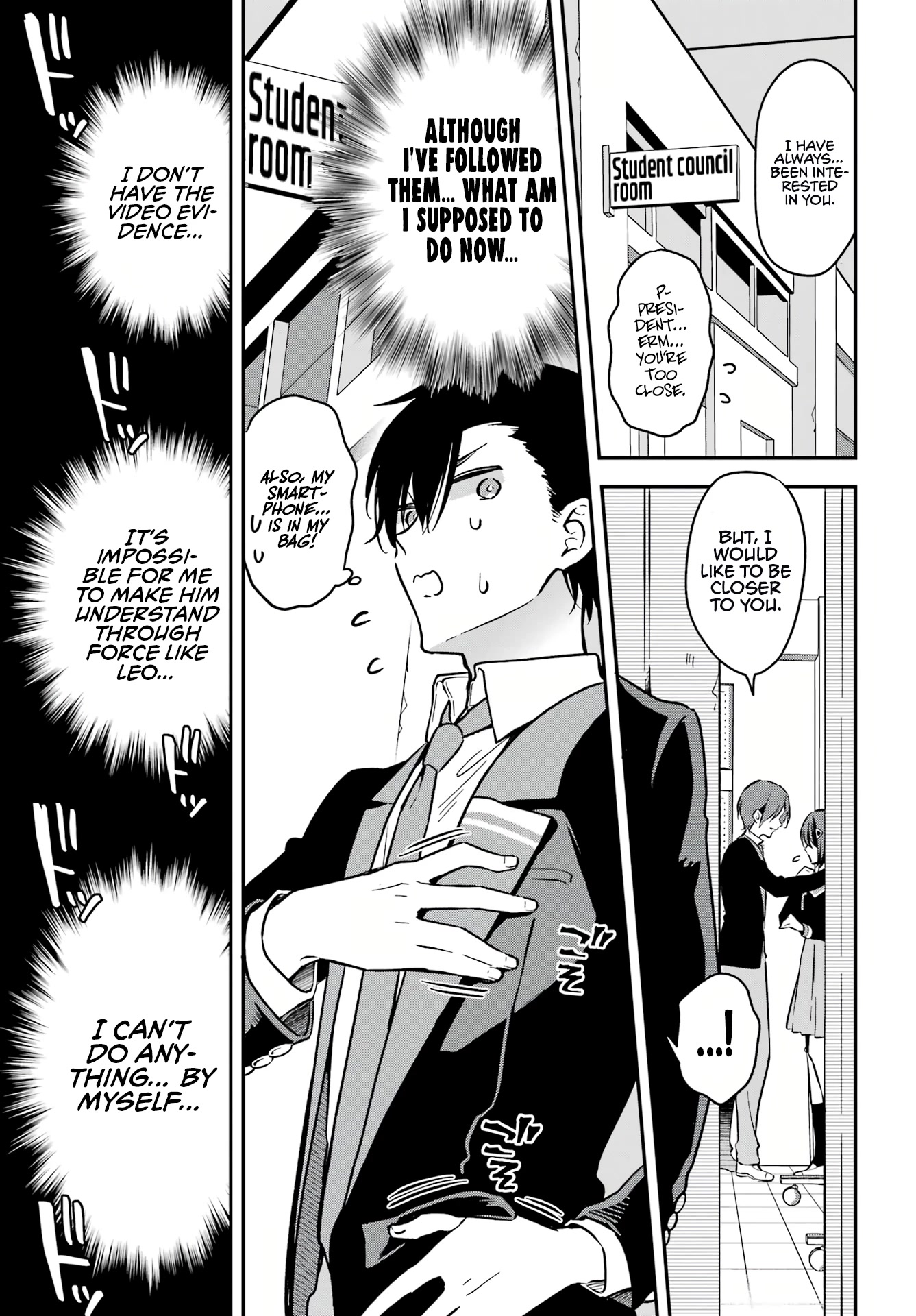 Manly Clothes Partner Chapter 3 #26