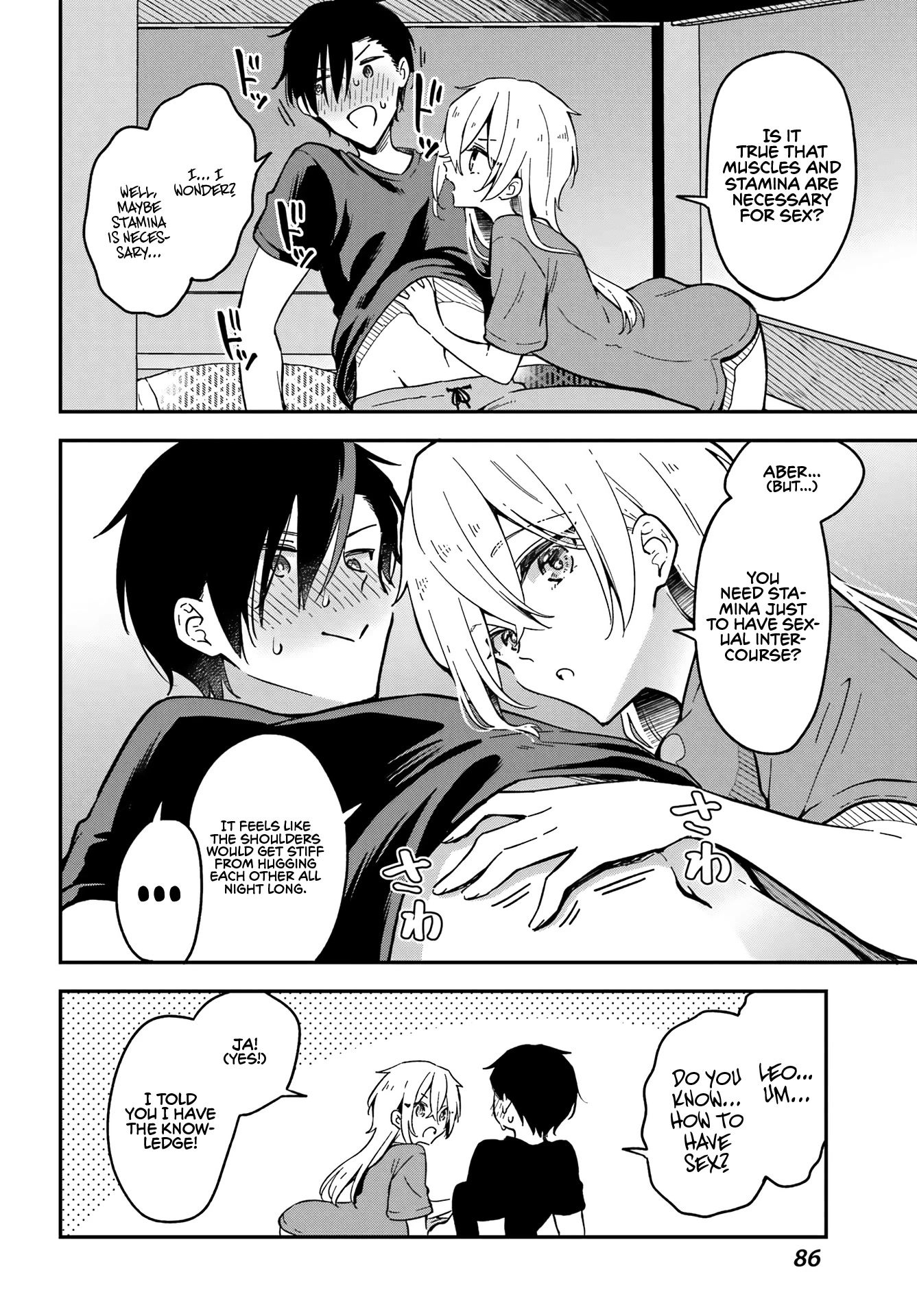 Manly Clothes Partner Chapter 2 #9