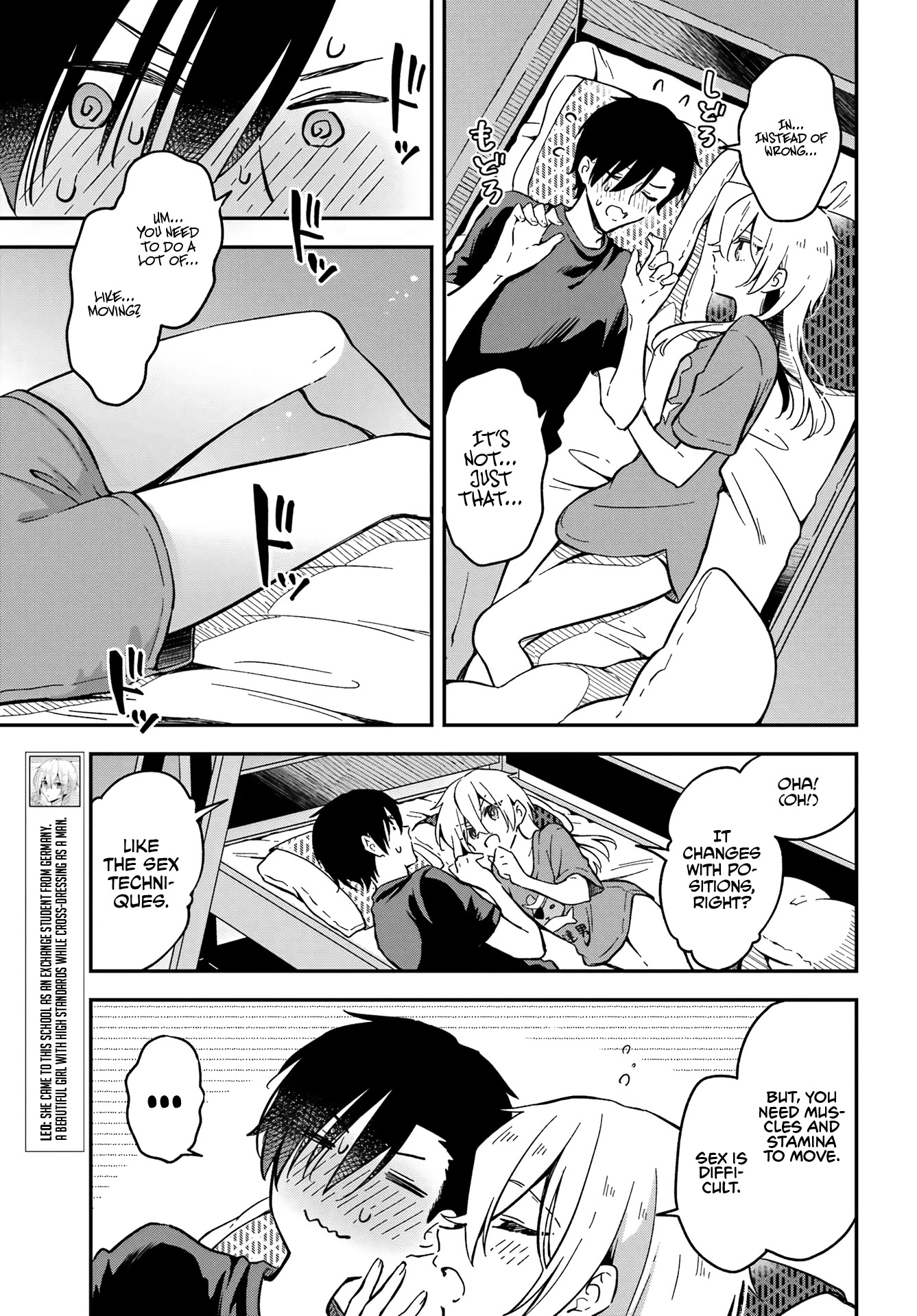 Manly Clothes Partner Chapter 2 #12