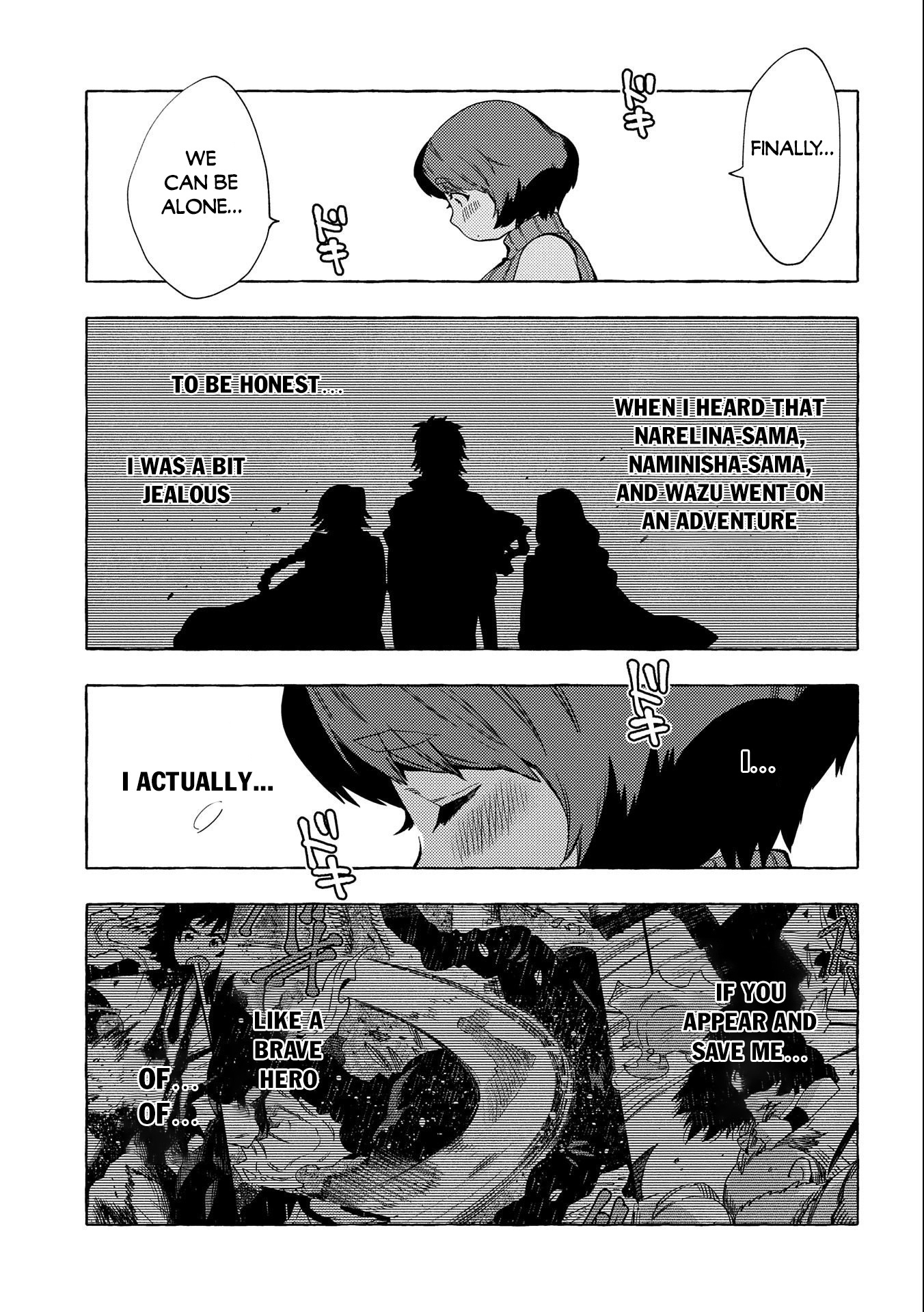 Sono Mono. Nochi Ni... (Shinichirou Nariie) Chapter 29.5 #10