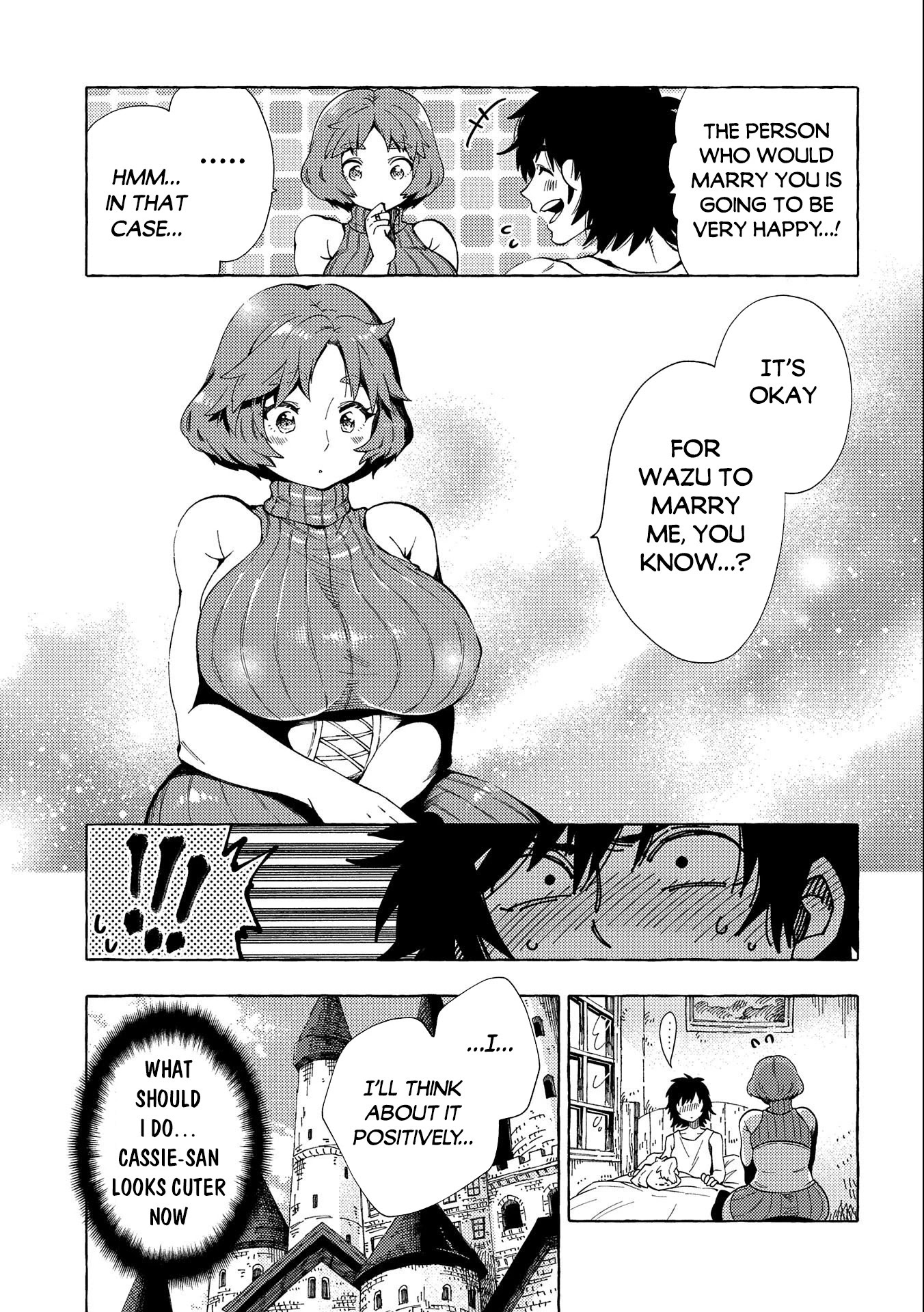 Sono Mono. Nochi Ni... (Shinichirou Nariie) Chapter 25 #18