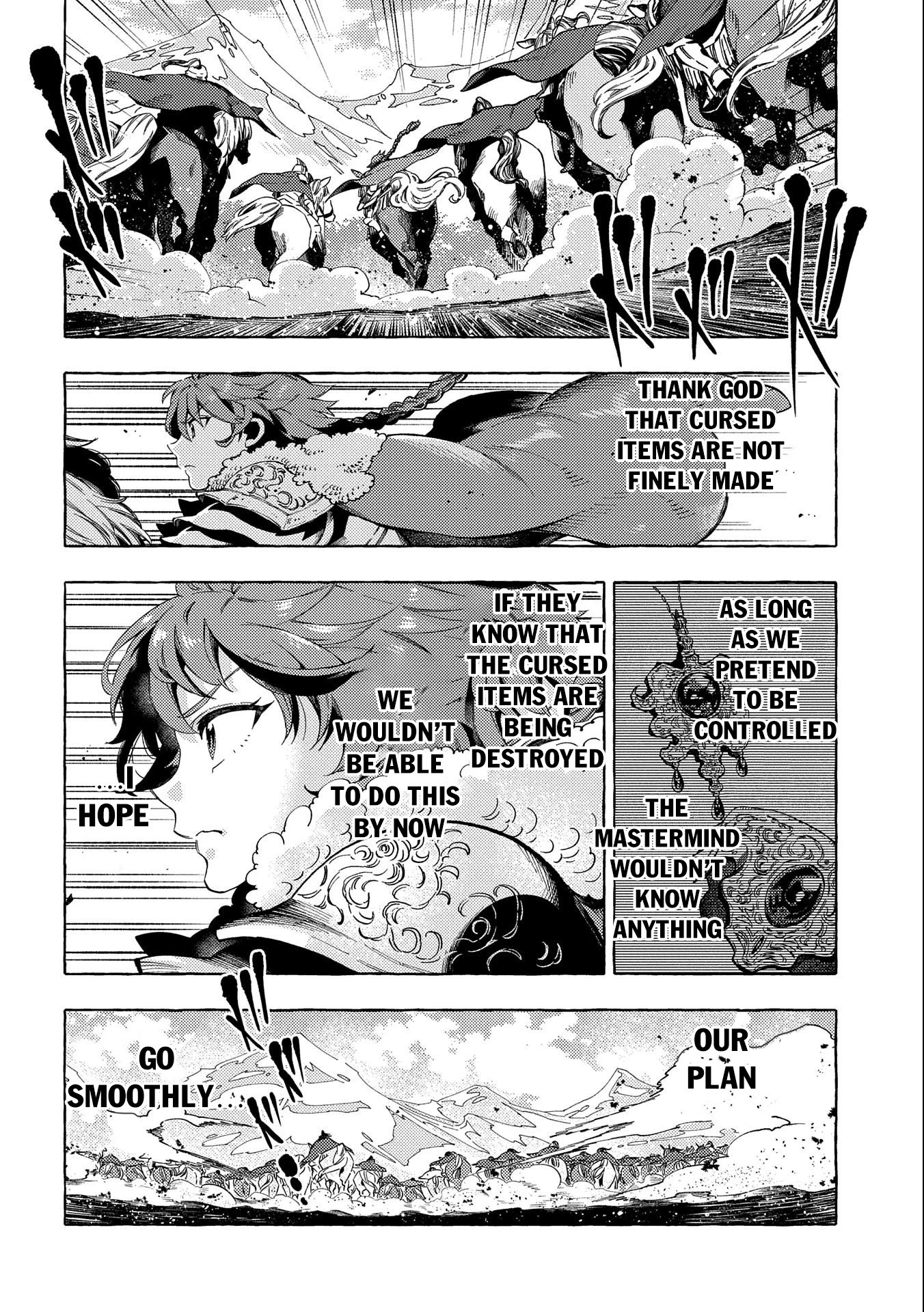 Sono Mono. Nochi Ni... (Shinichirou Nariie) Chapter 25 #23