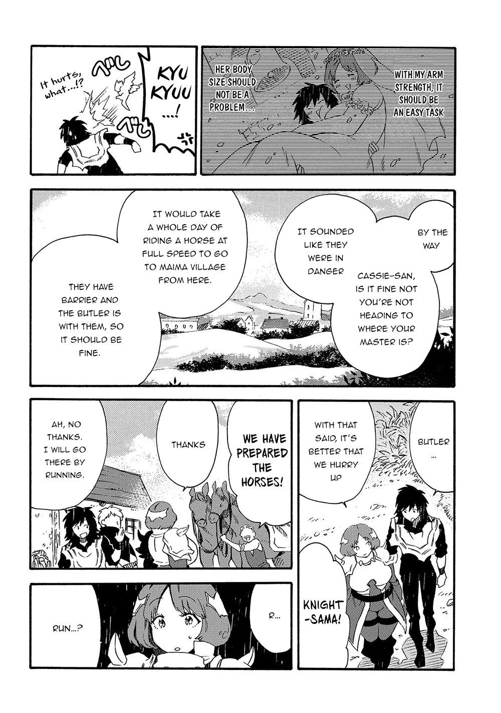 Sono Mono. Nochi Ni... (Shinichirou Nariie) Chapter 18 #14