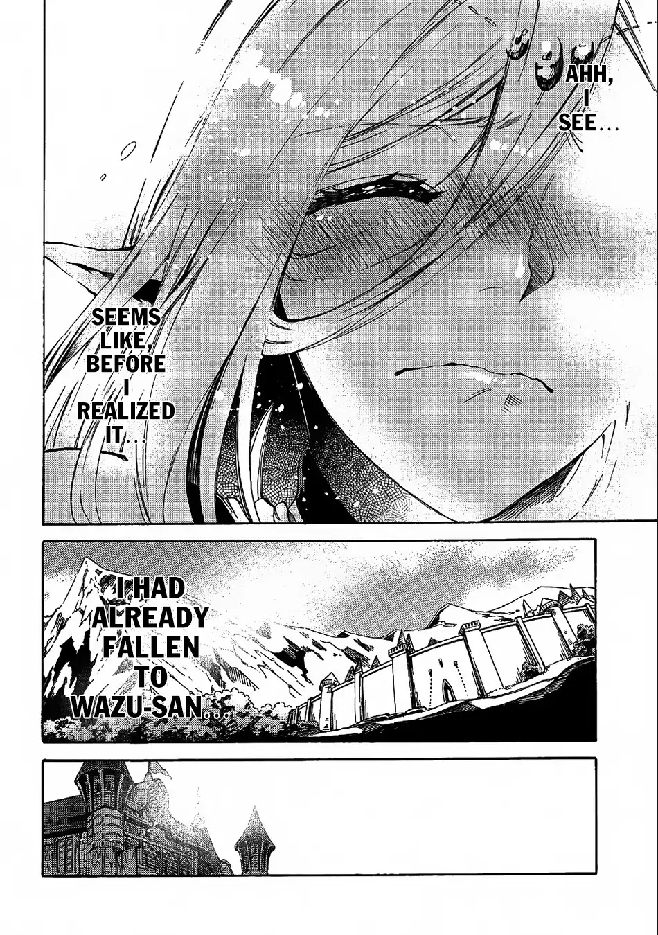 Sono Mono. Nochi Ni... (Shinichirou Nariie) Chapter 8 #24