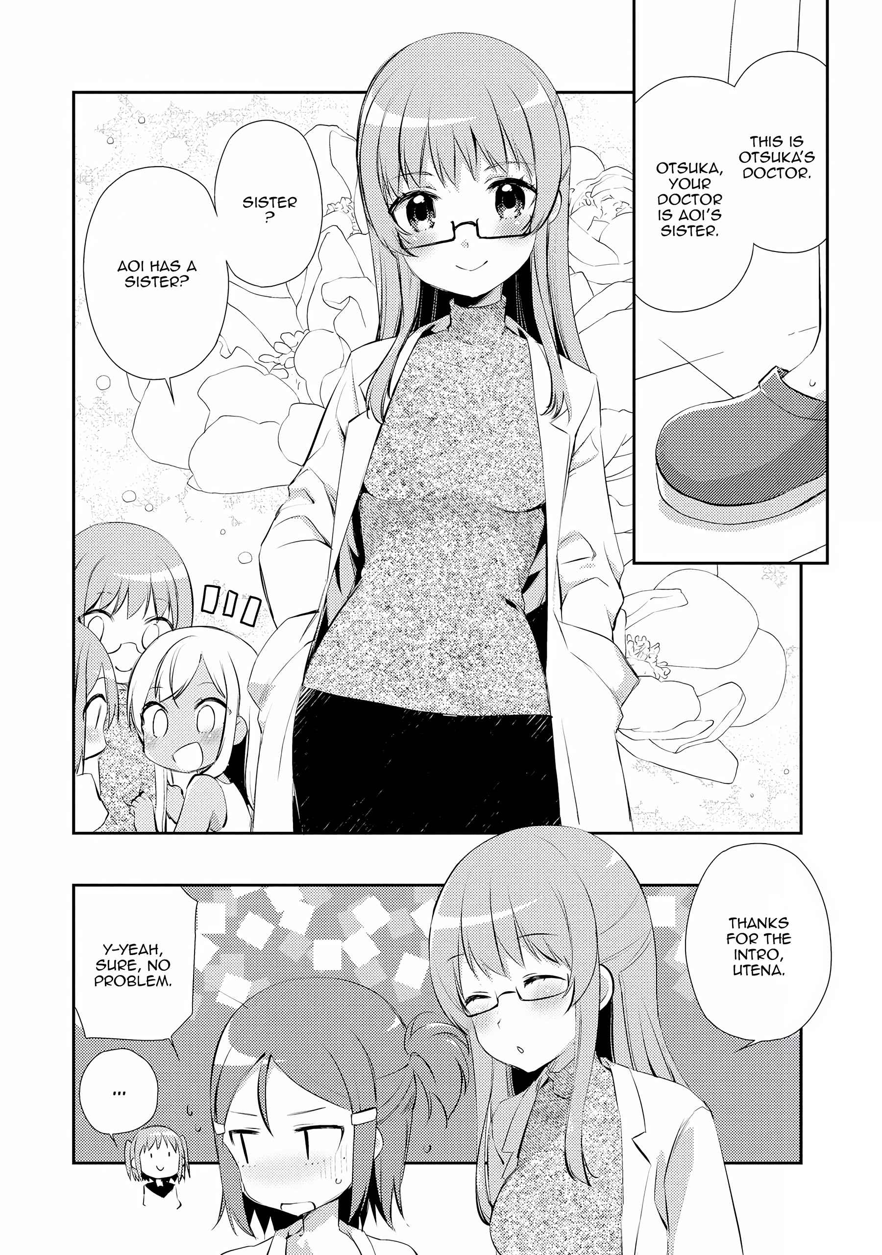 Momoiro Trance Chapter 12 #8