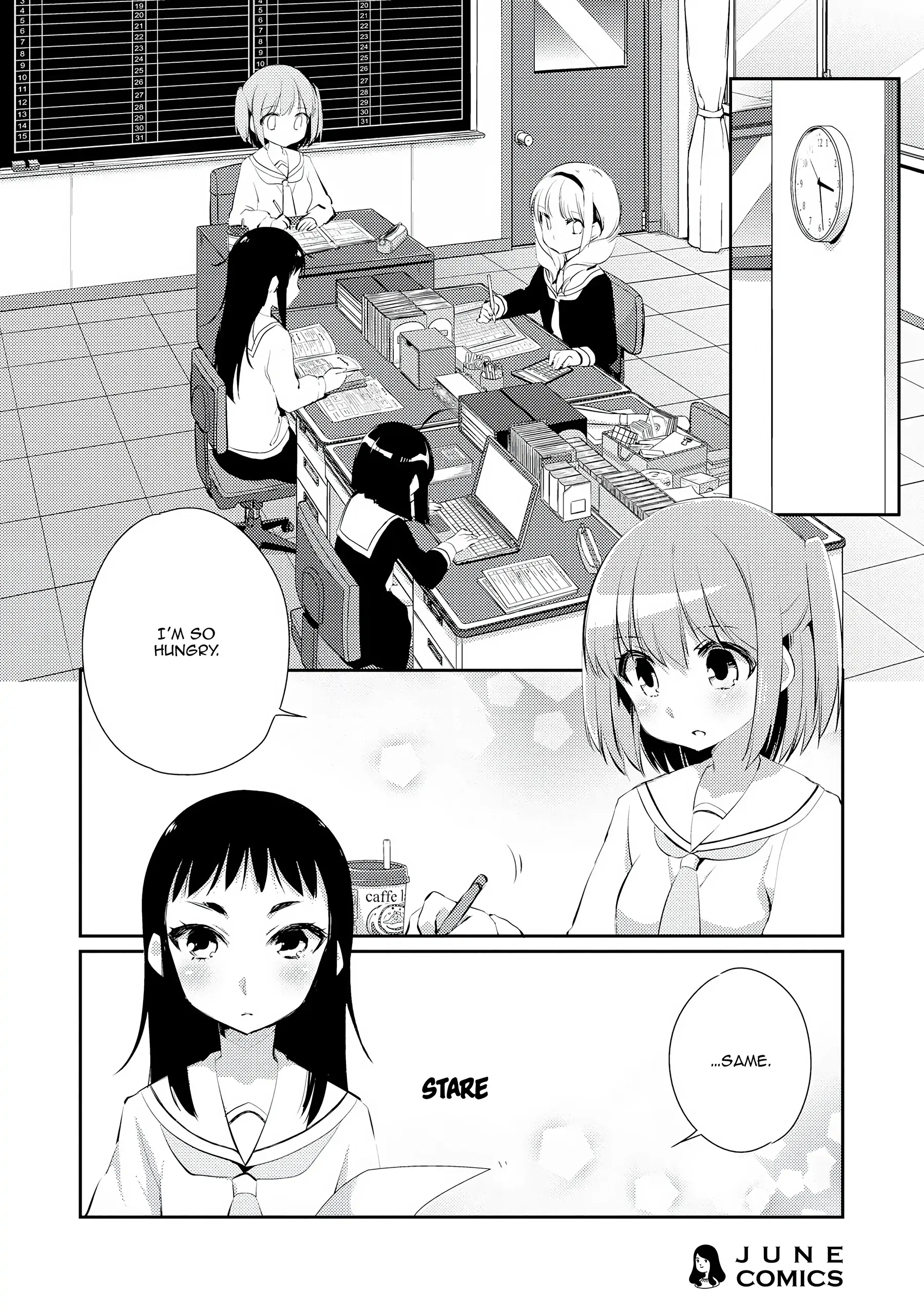 Momoiro Trance Chapter 5 #2