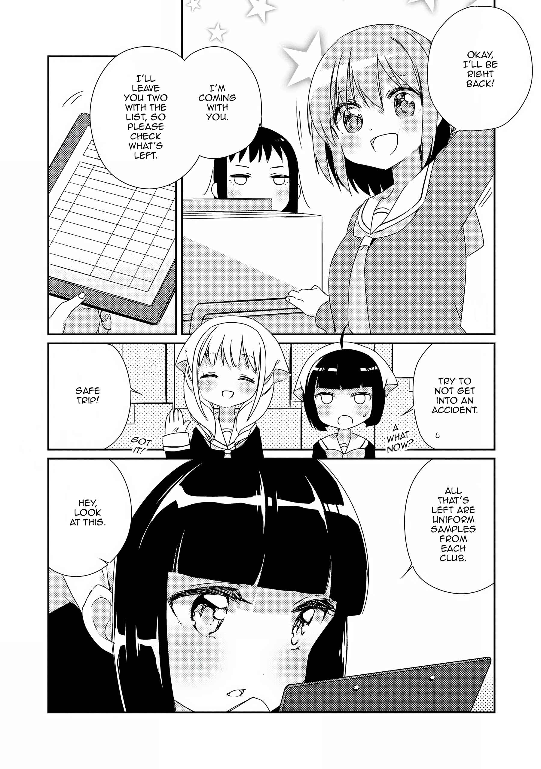 Momoiro Trance Chapter 2 #7