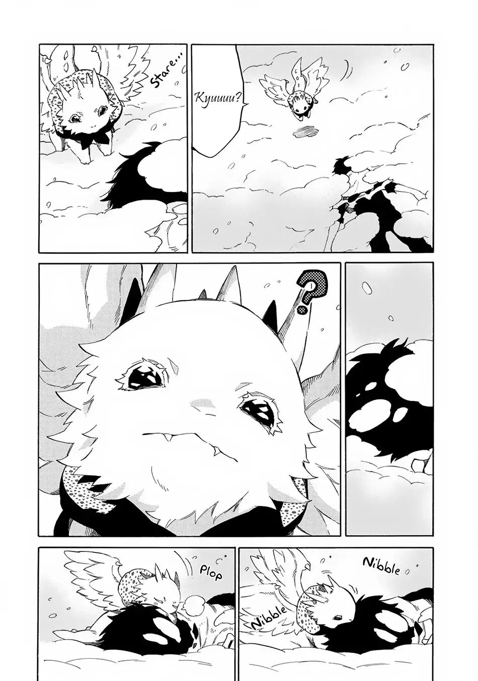 Sono Mono. Nochi Ni... (Shinichirou Nariie) Chapter 4 #6