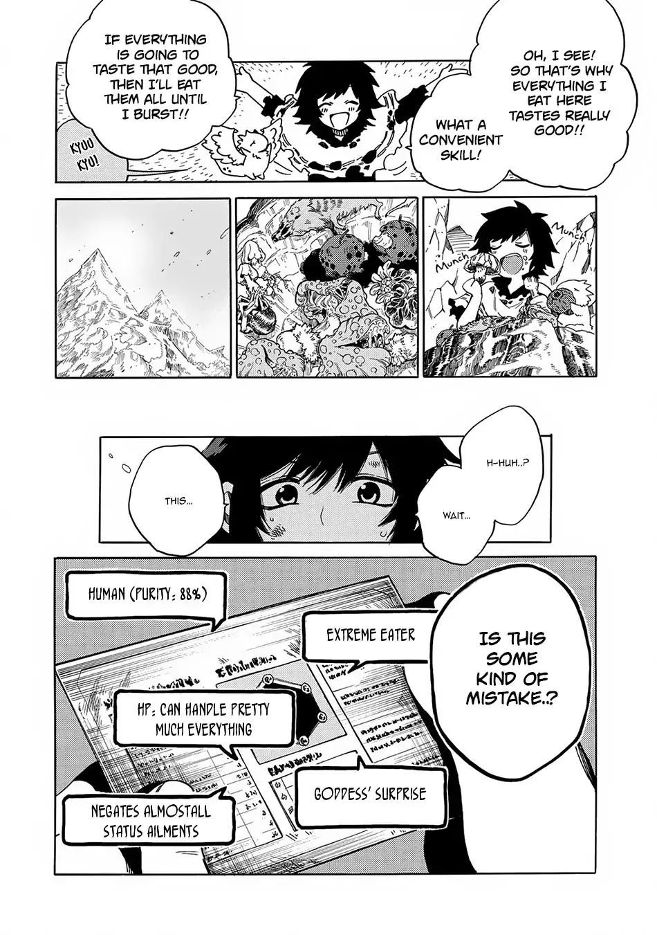 Sono Mono. Nochi Ni... (Shinichirou Nariie) Chapter 4 #14