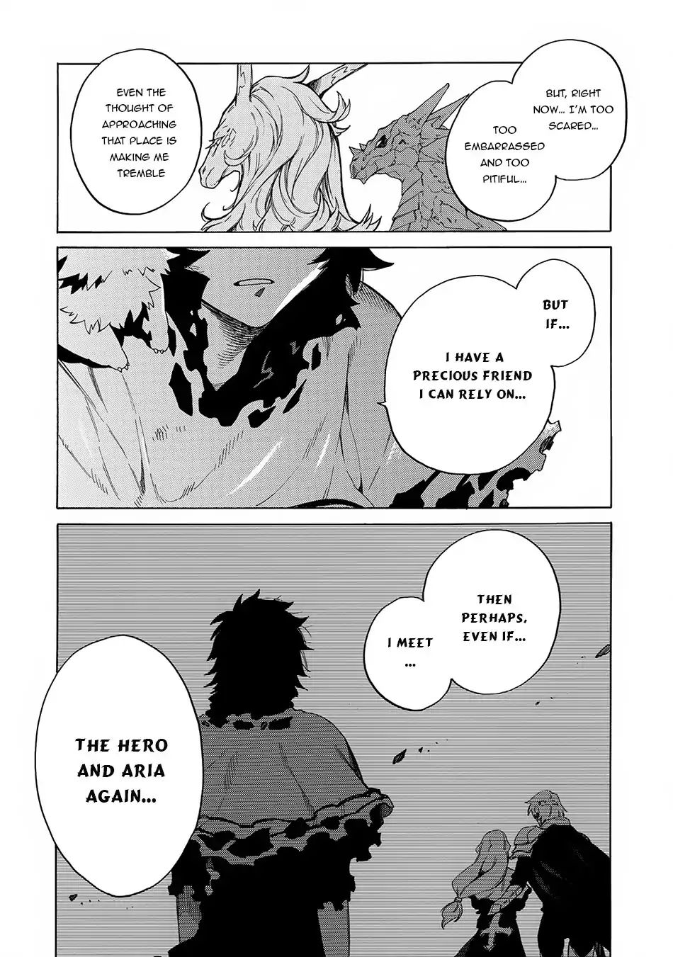 Sono Mono. Nochi Ni... (Shinichirou Nariie) Chapter 4 #25