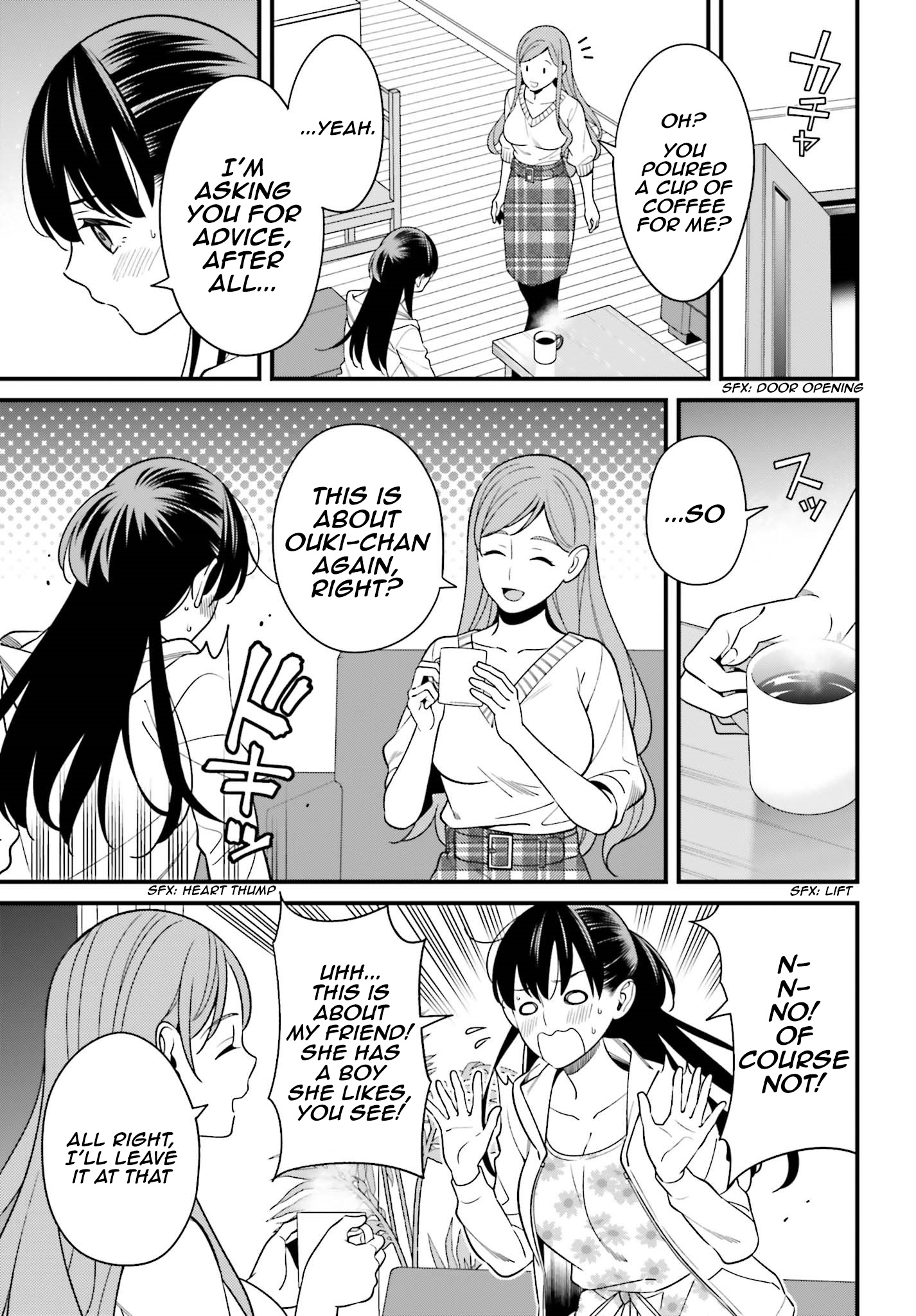 Hirasaka Hinako Ga Ero Kawaii Koto Wo Ore Dake Ga Shitteiru Chapter 12 #19