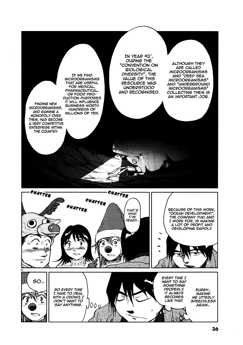 Nihon Chinbotsu Chapter 9 #10