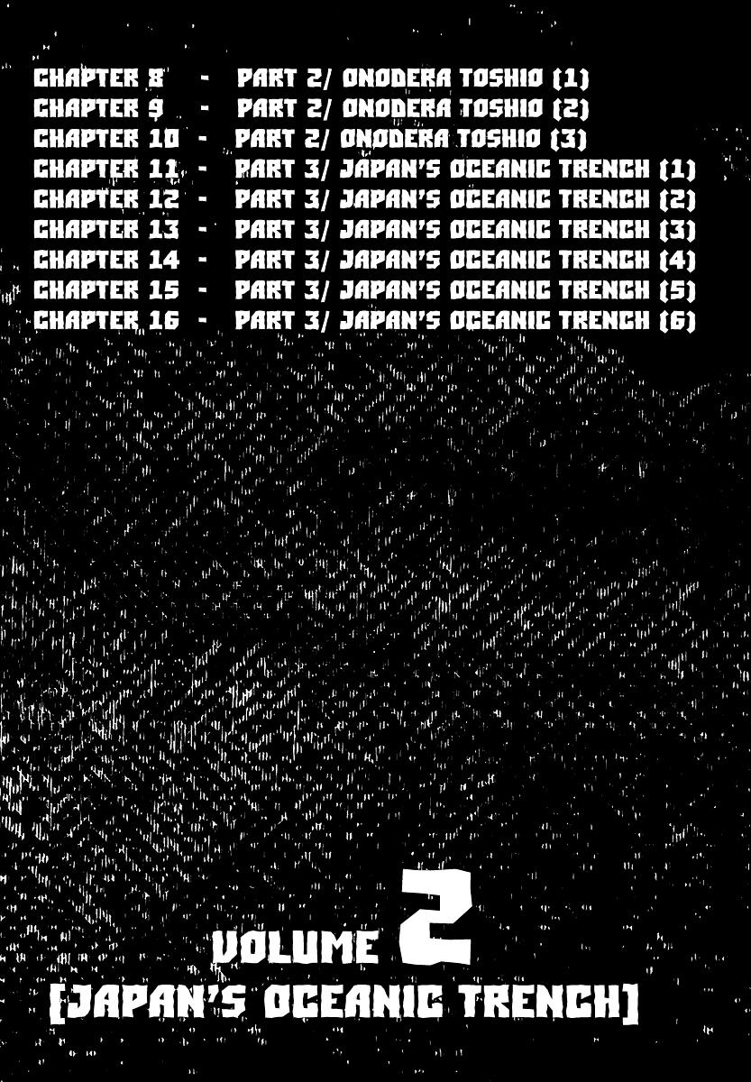 Nihon Chinbotsu Chapter 8 #9