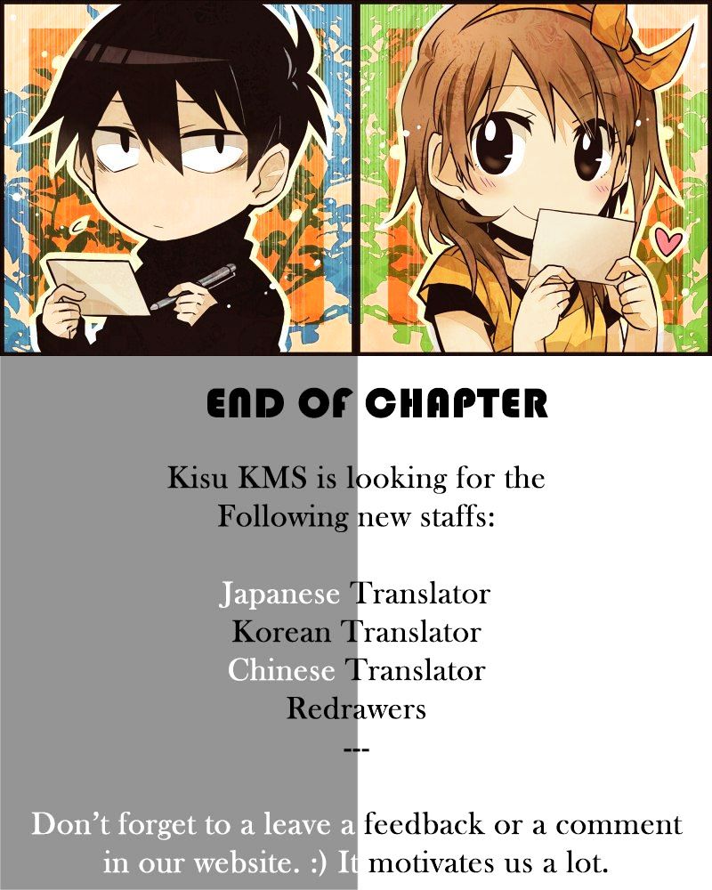 Nihon Chinbotsu Chapter 5 #21