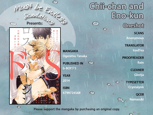 Chii-Chan And Eno-Kun Chapter 0 #1