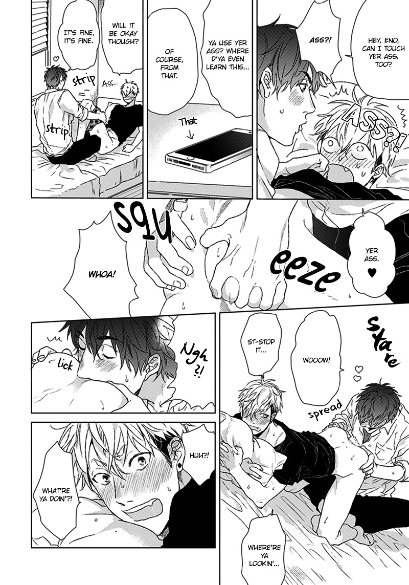 Chii-Chan And Eno-Kun Chapter 0 #23