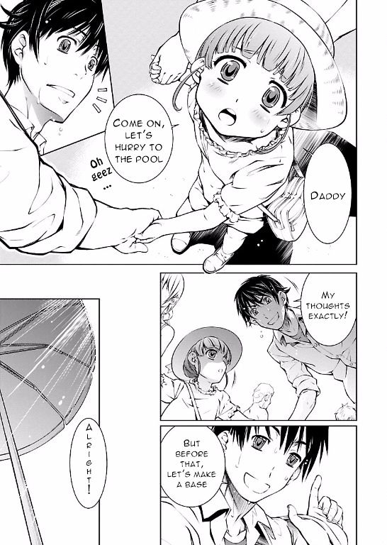 Hiai Mousou Chapter 11 #5