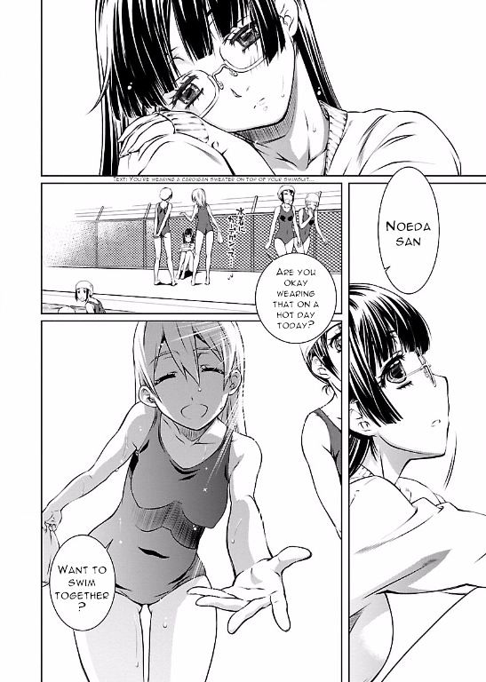 Hiai Mousou Chapter 3 #2