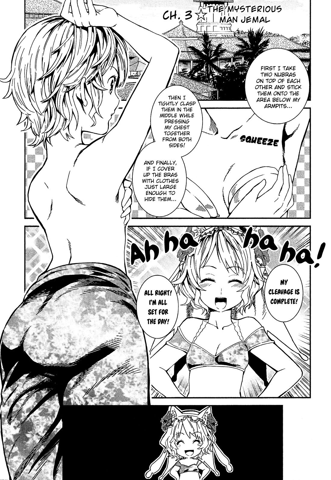 Shounen Princess Chapter 3 #2