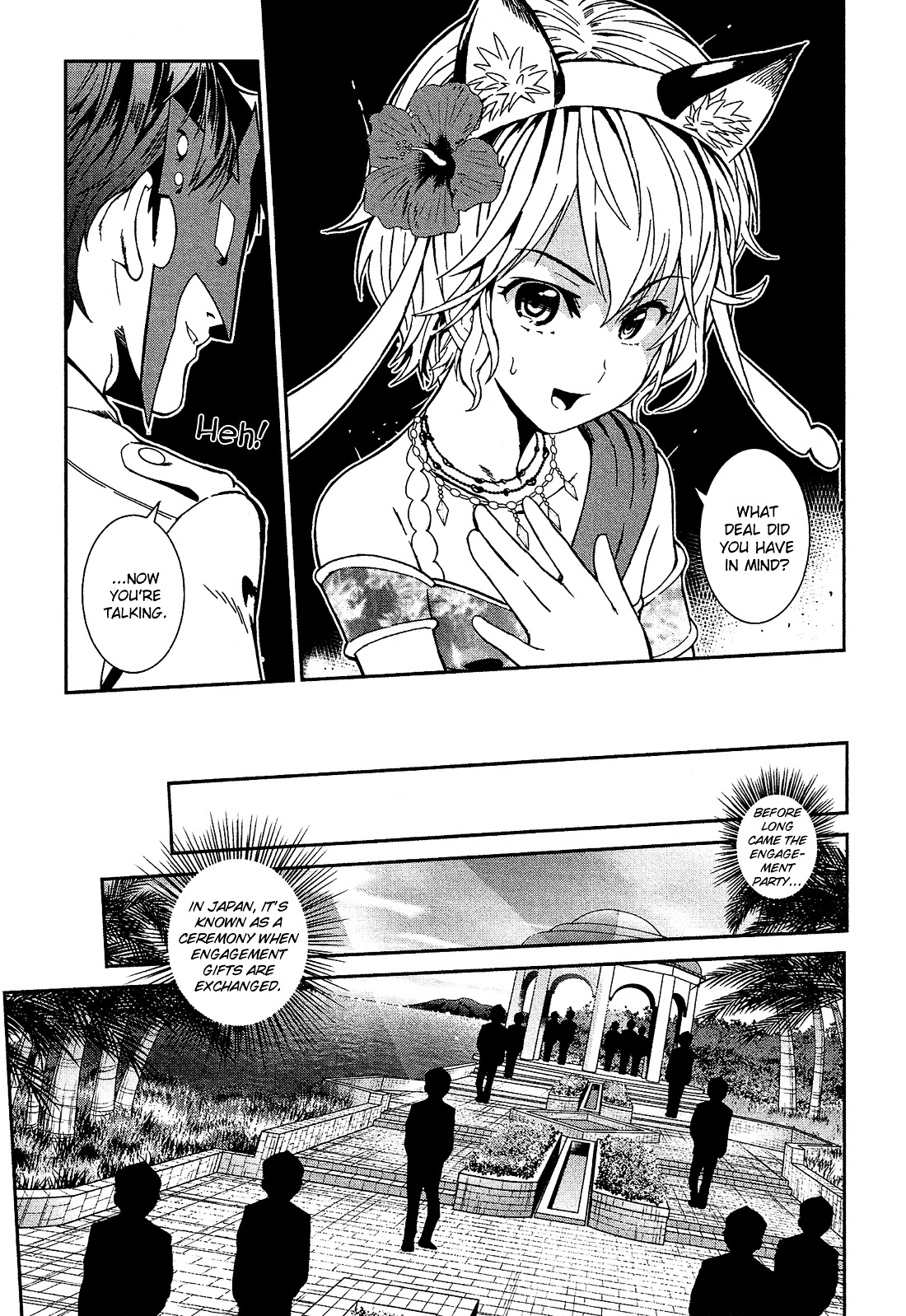 Shounen Princess Chapter 3 #10