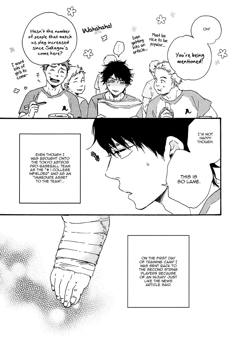 Love And Baseball Chapter 1 #8