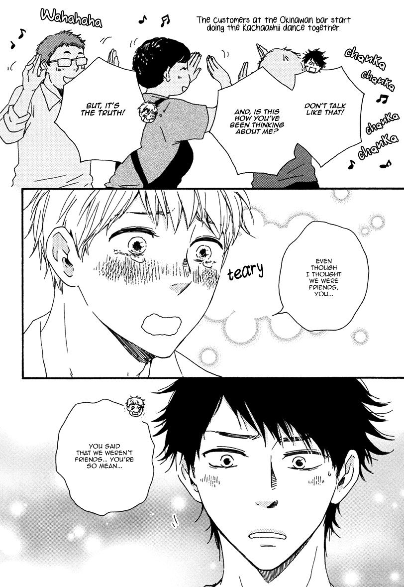 Love And Baseball Chapter 1 #43