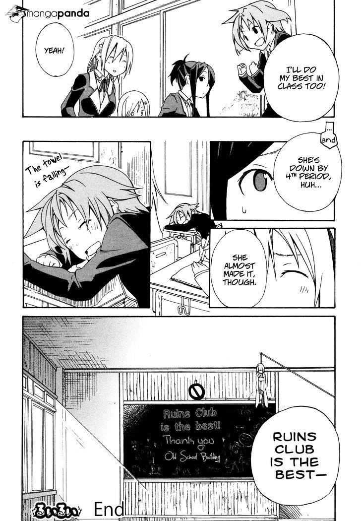 Rui-Rui Chapter 14 #24