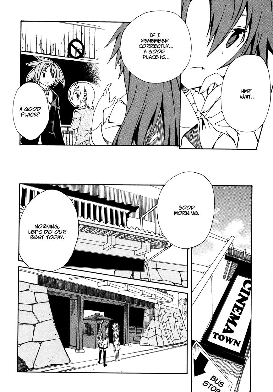 Rui-Rui Chapter 12 #9