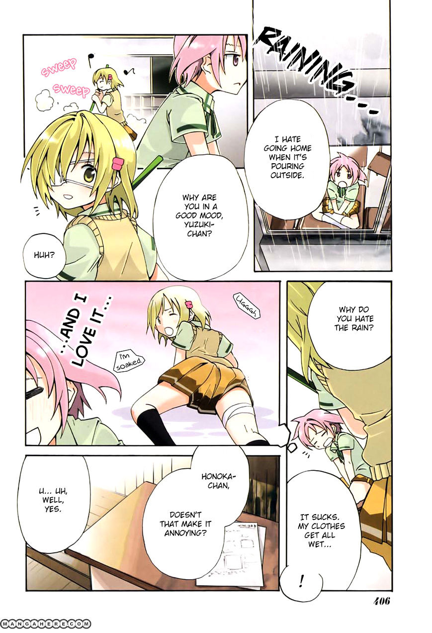 Rui-Rui Chapter 9 #3