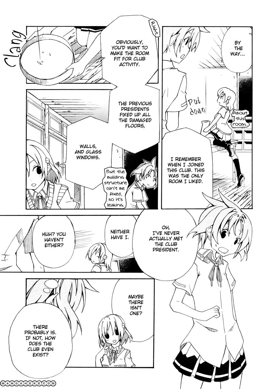 Rui-Rui Chapter 9 #8