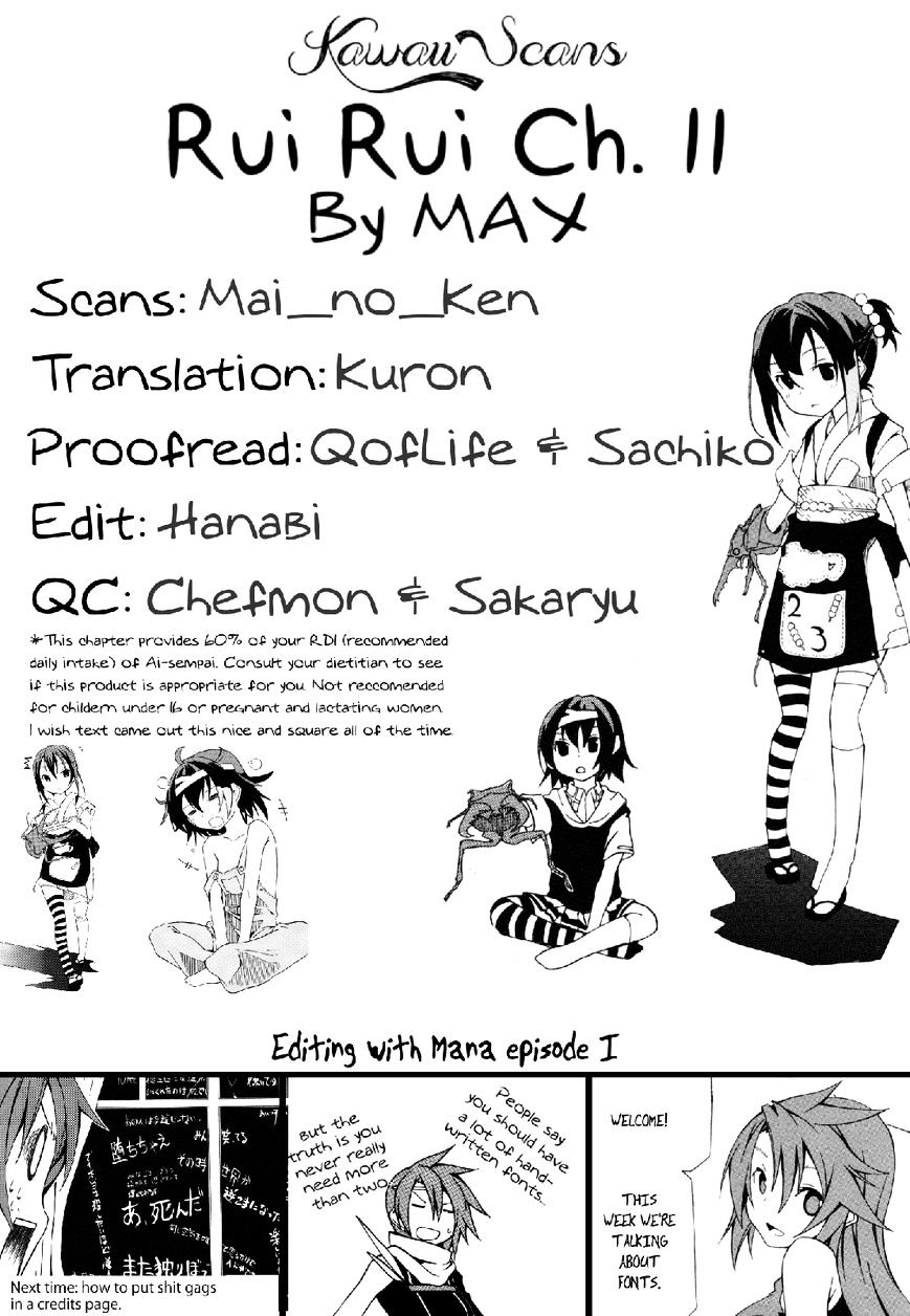 Rui-Rui Chapter 11 #33