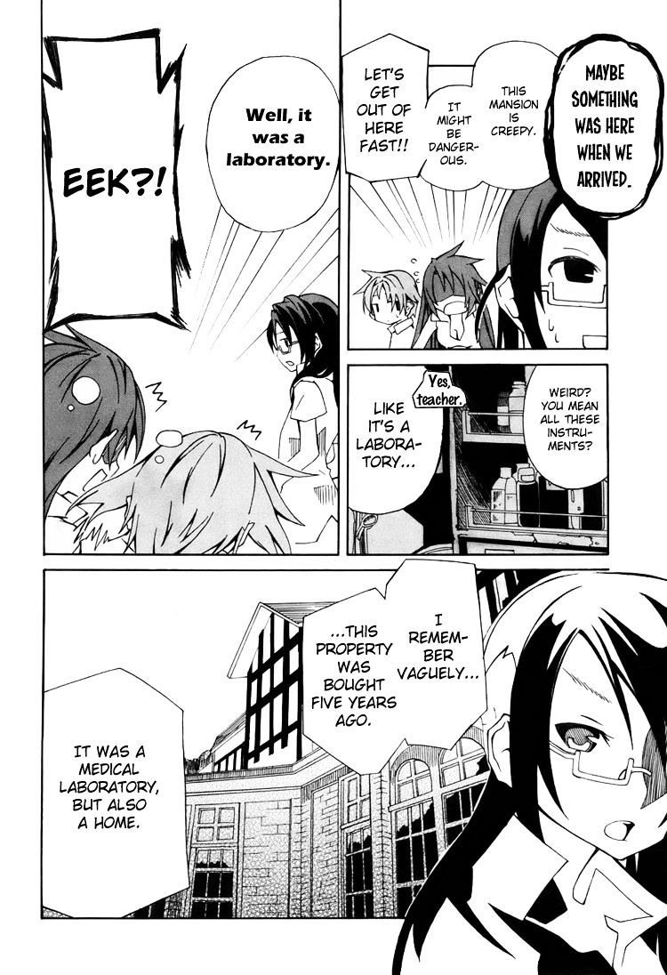 Rui-Rui Chapter 8 #19